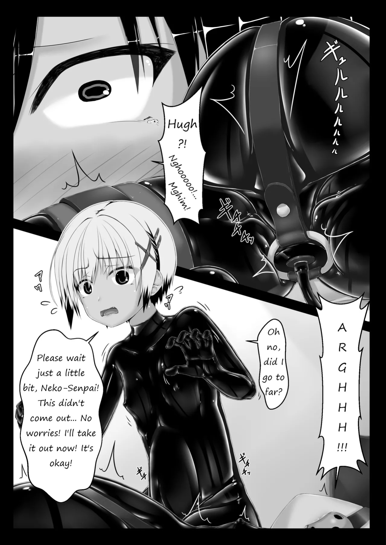 [Mousou Bijutsubu (Sho-yan)] Tora × Neko Choco Ice 2