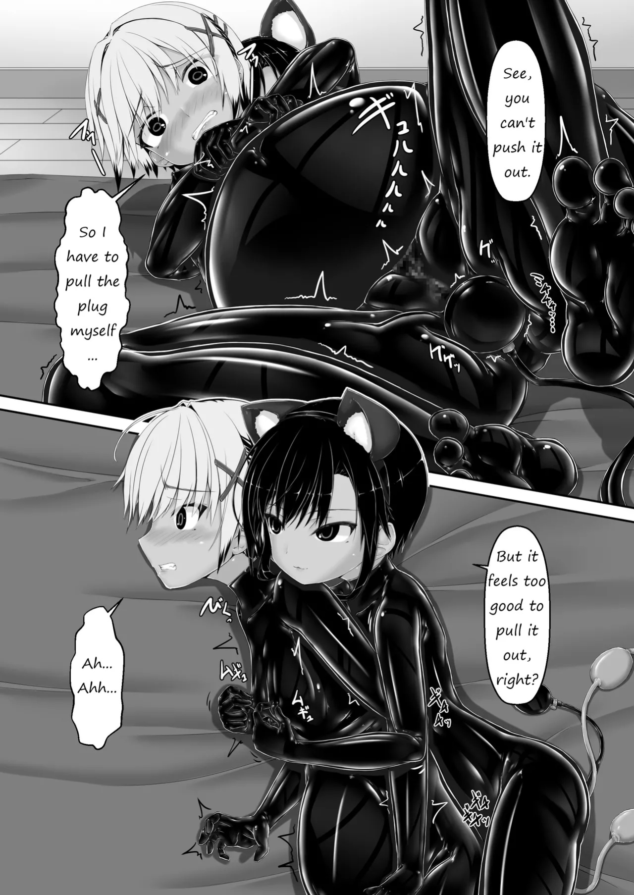 [Mousou Bijutsubu (Sho-yan)] Tora × Neko Choco Ice 2