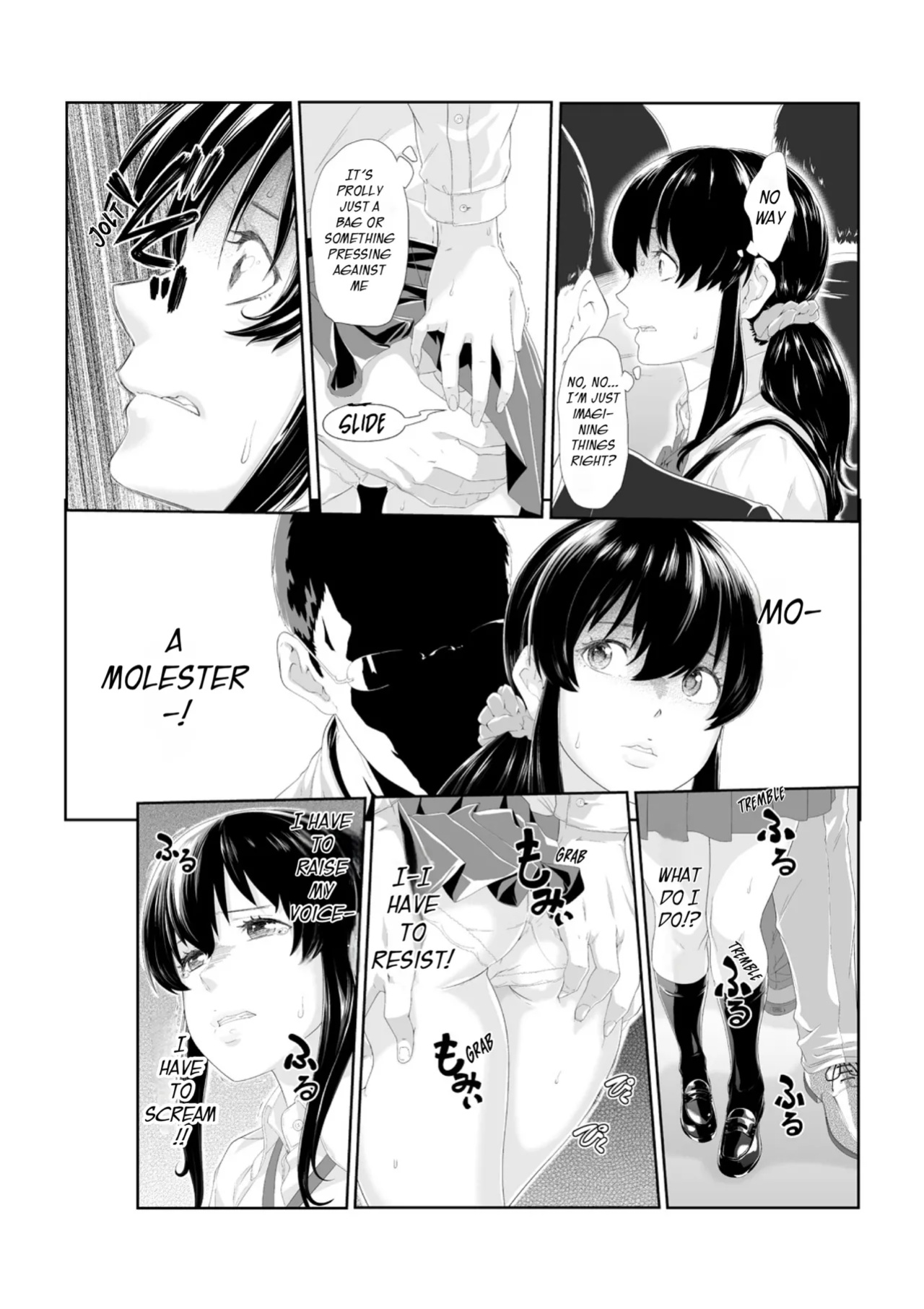 [Qunami Himehiko] Molested until climax! Soaking wet from sensei’s fingers 1-2