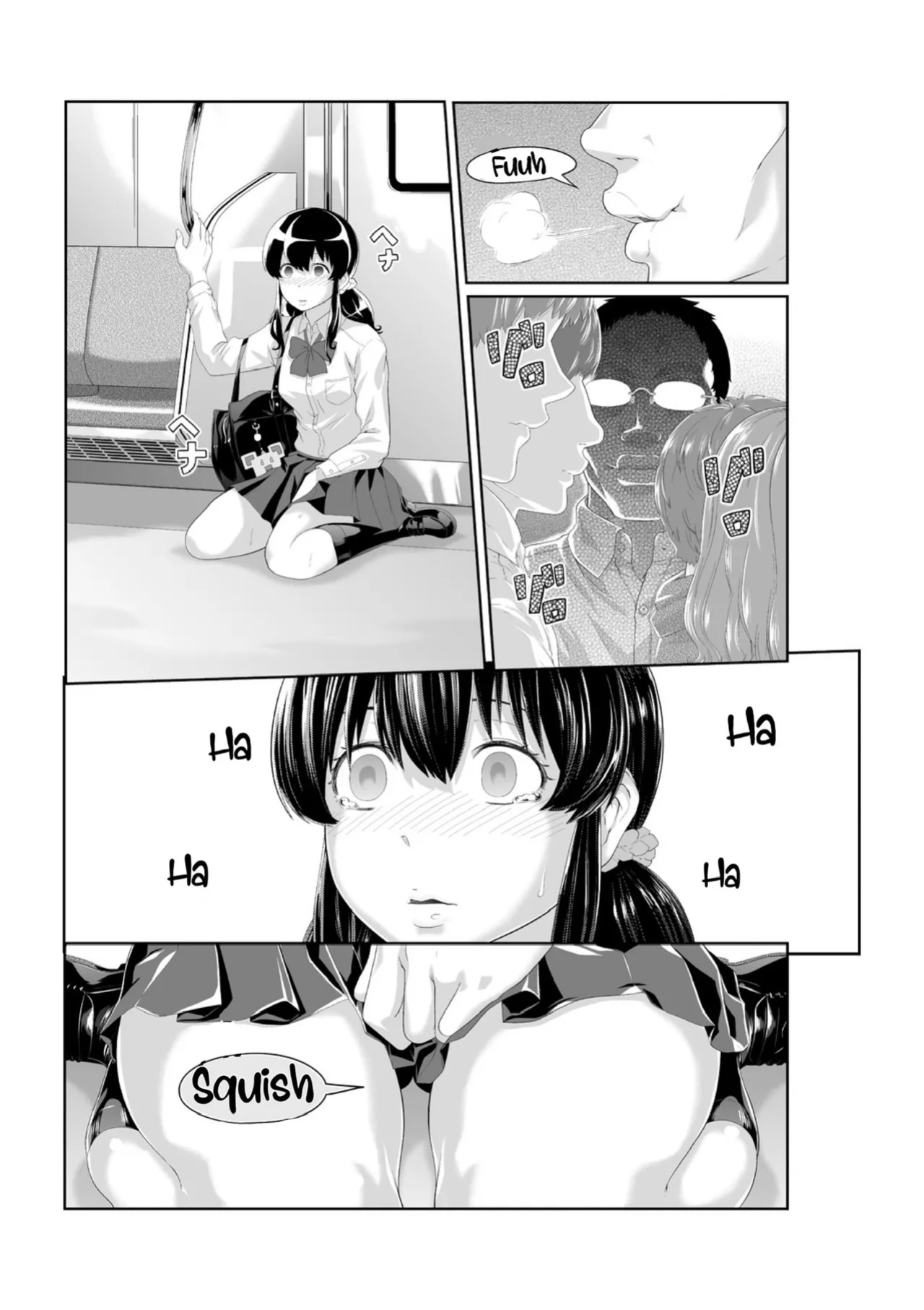 [Qunami Himehiko] Molested until climax! Soaking wet from sensei’s fingers 1-2