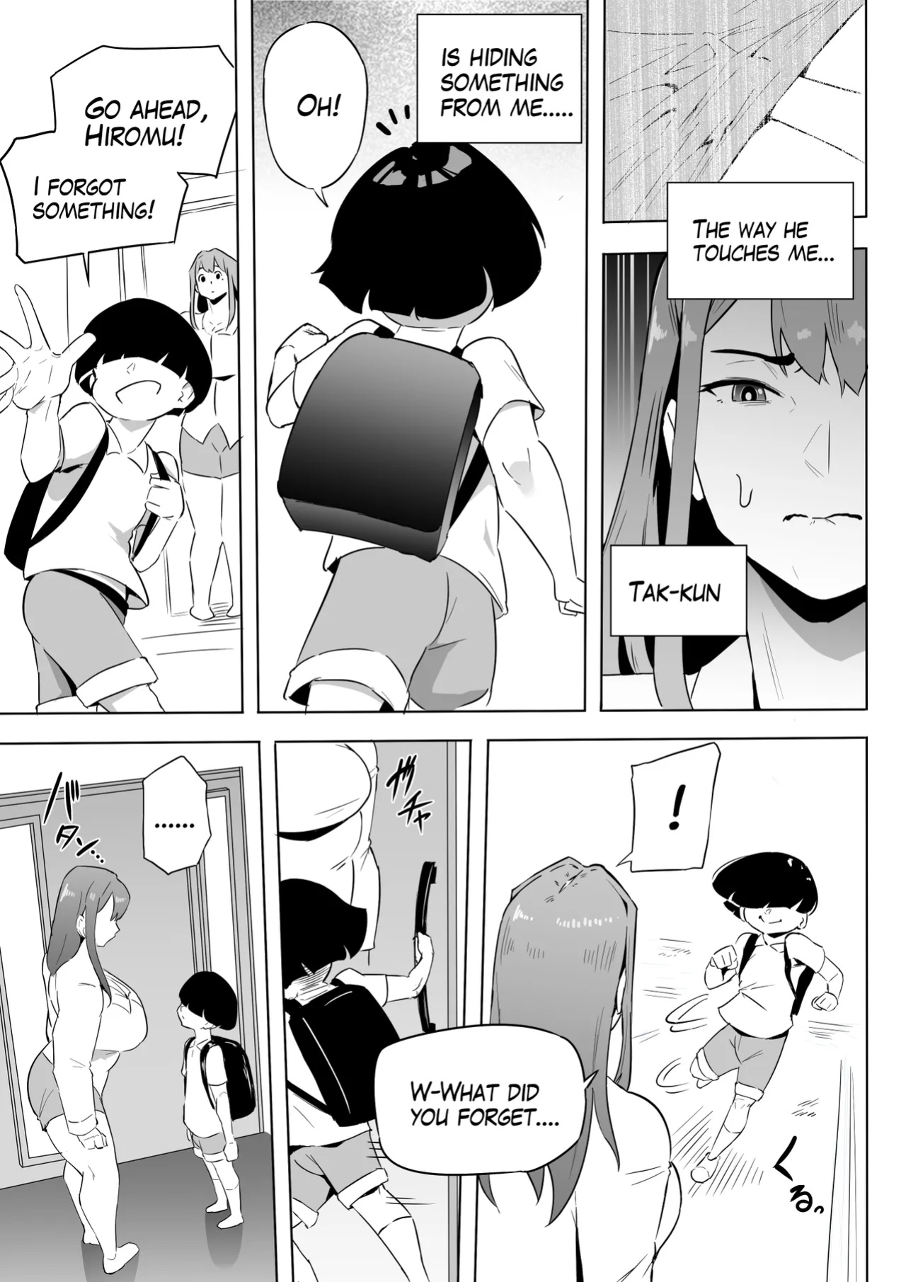 【ENG】_Hero Paranoia part2_ 【part.8&9】
