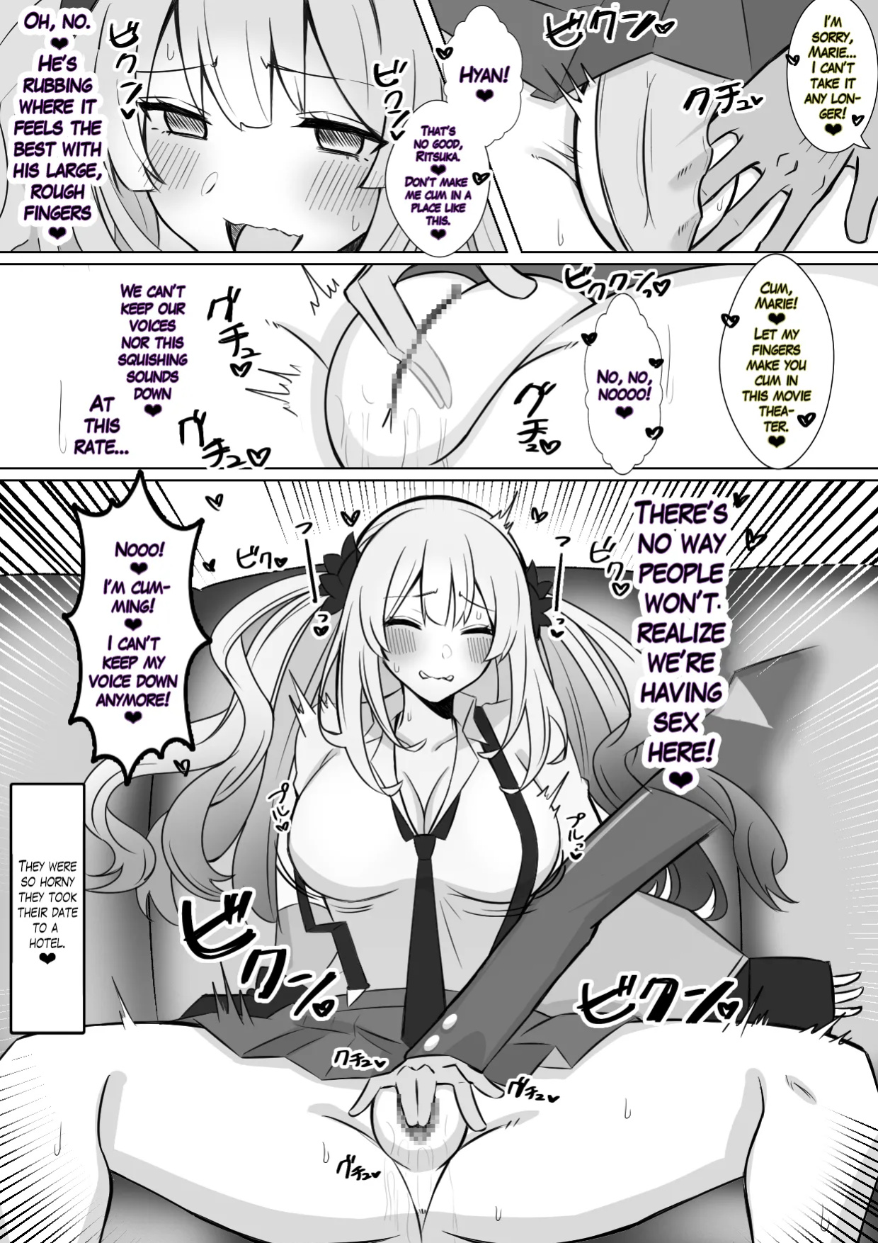 [4UU] Marie Kaichou to Oshinobi SEX | Sneaky Sex with President Marie (Fate/Grand Order) [The Blavatsky Project]