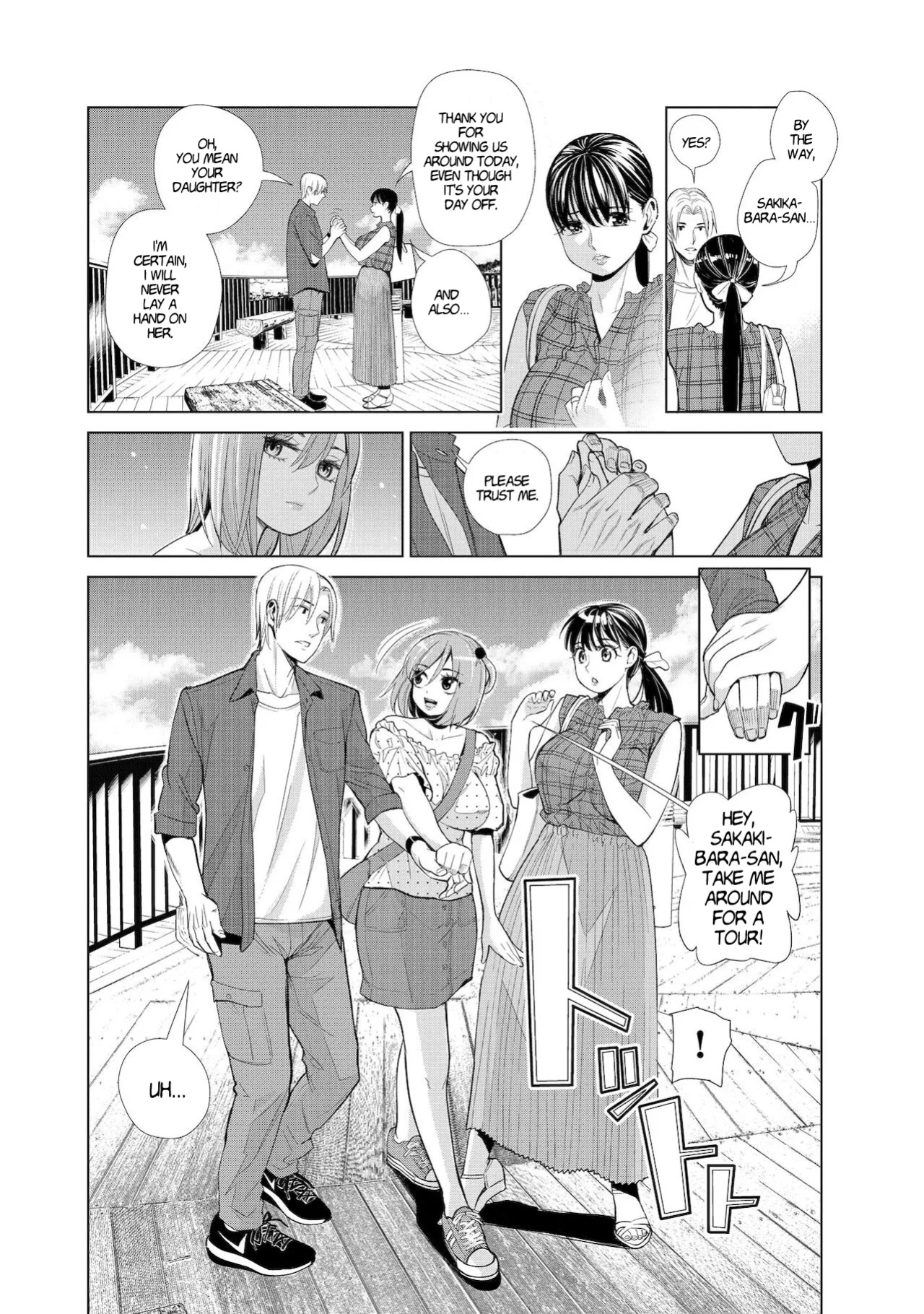 [Enomoto Heights] Nakayoku no Yu e Youkoso Ch. 2 & 3