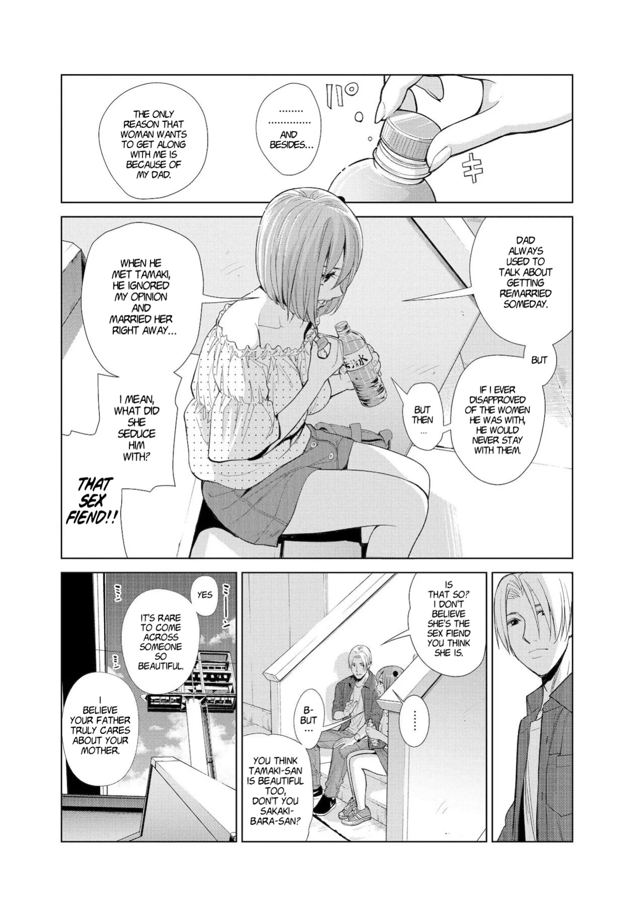 [Enomoto Heights] Nakayoku no Yu e Youkoso Ch. 2 & 3