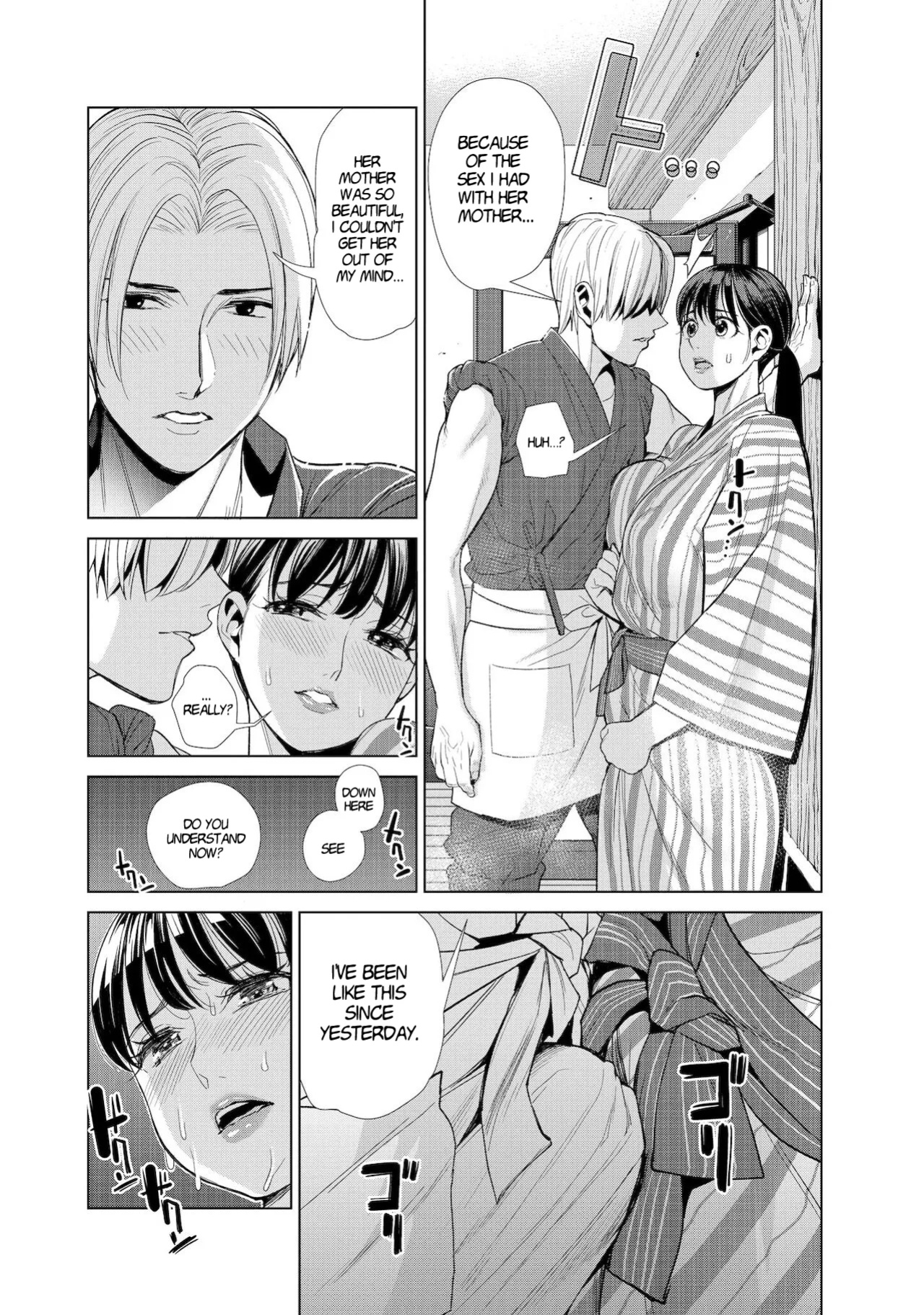 [Enomoto Heights] Nakayoku no Yu e Youkoso Ch. 2 & 3