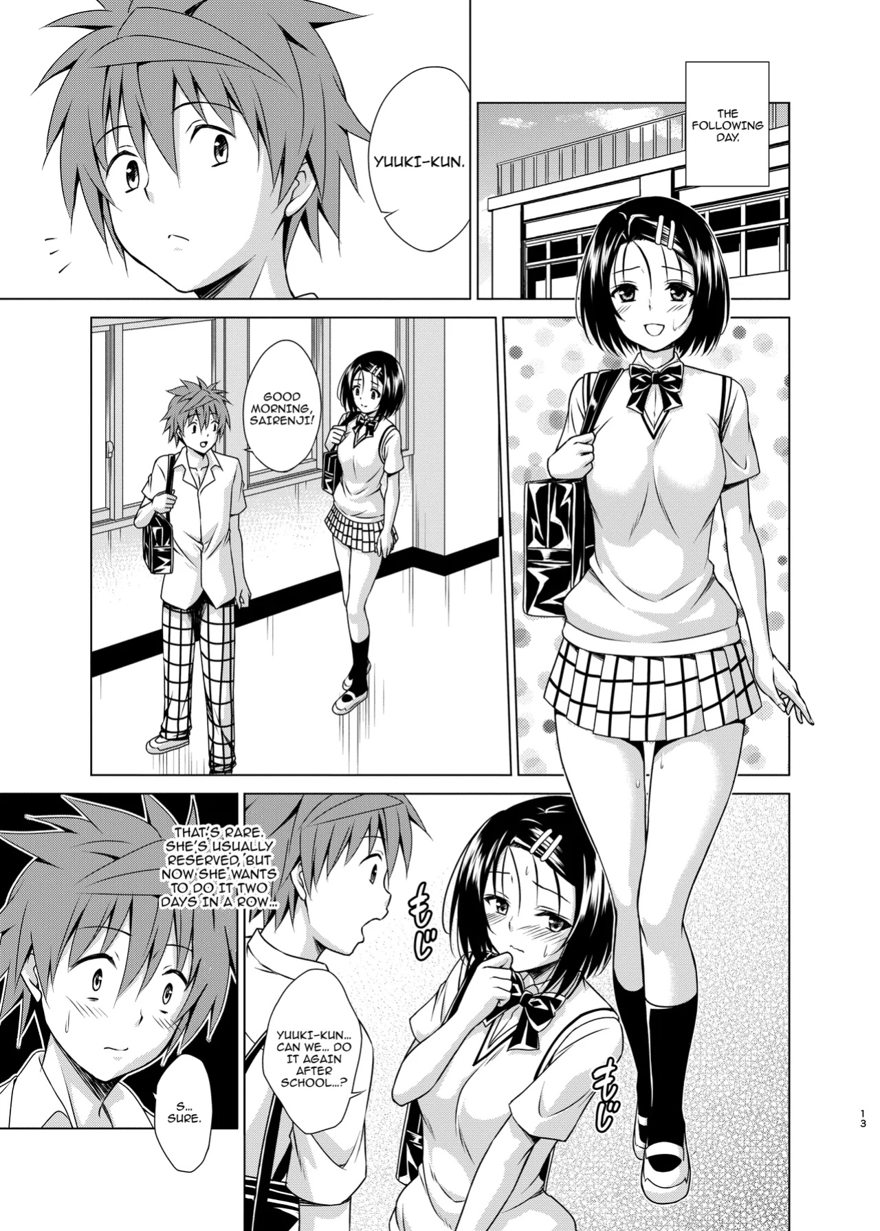 [TORA MACHINE (Kasukabe Taro)] Mezase! Rakuen Keikaku RX vol. 4 / Aim For It! Paradise Plan RX Vol.4 (To LOVE-Ru)