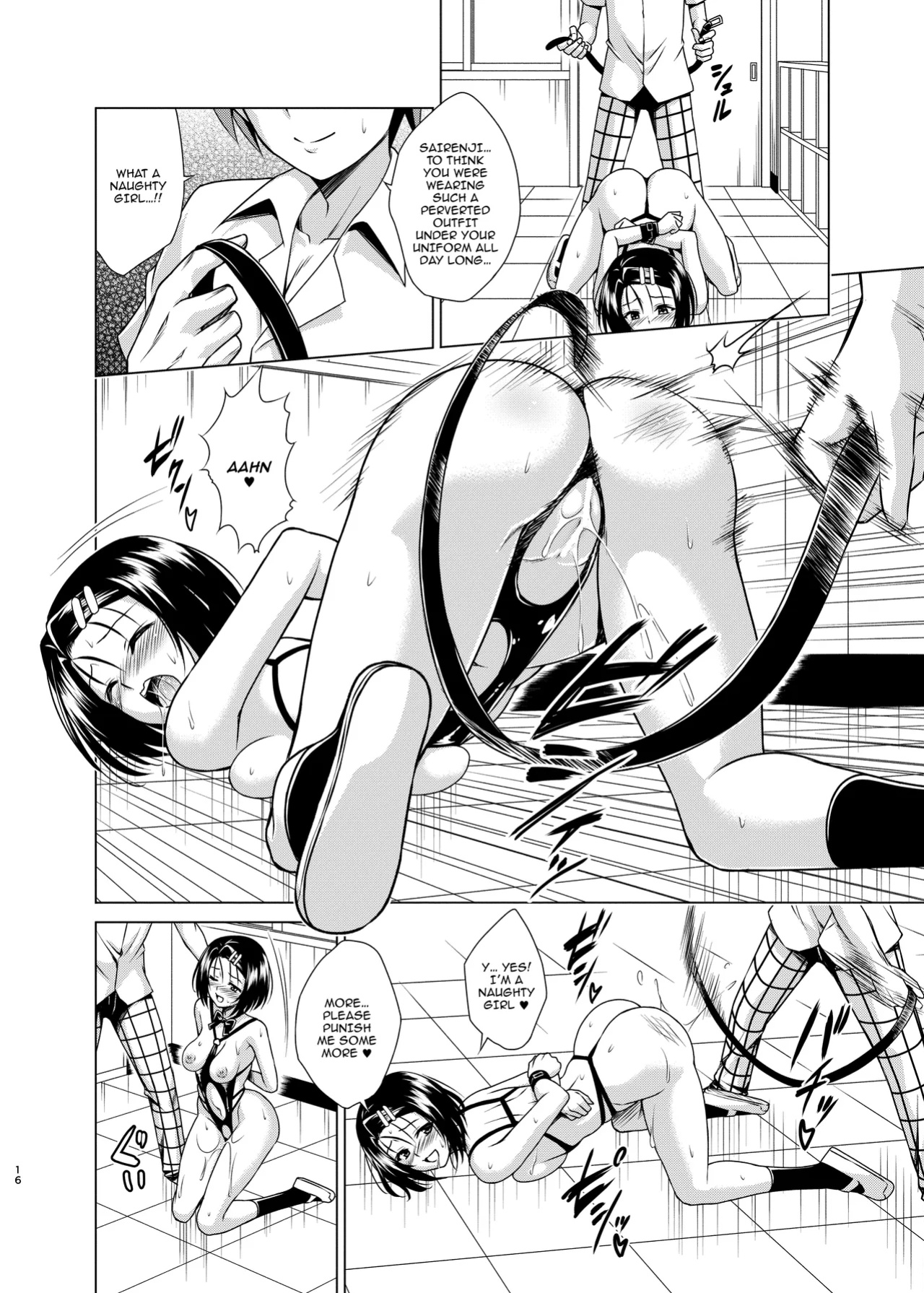[TORA MACHINE (Kasukabe Taro)] Mezase! Rakuen Keikaku RX vol. 4 / Aim For It! Paradise Plan RX Vol.4 (To LOVE-Ru)