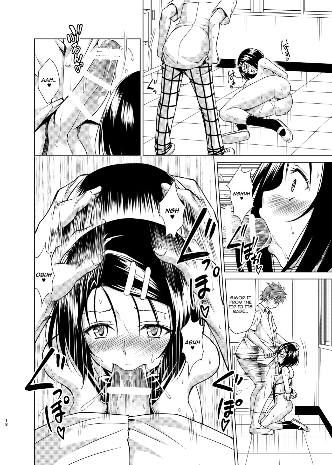 [TORA MACHINE (Kasukabe Taro)] Mezase! Rakuen Keikaku RX vol. 4 / Aim For It! Paradise Plan RX Vol.4 (To LOVE-Ru)