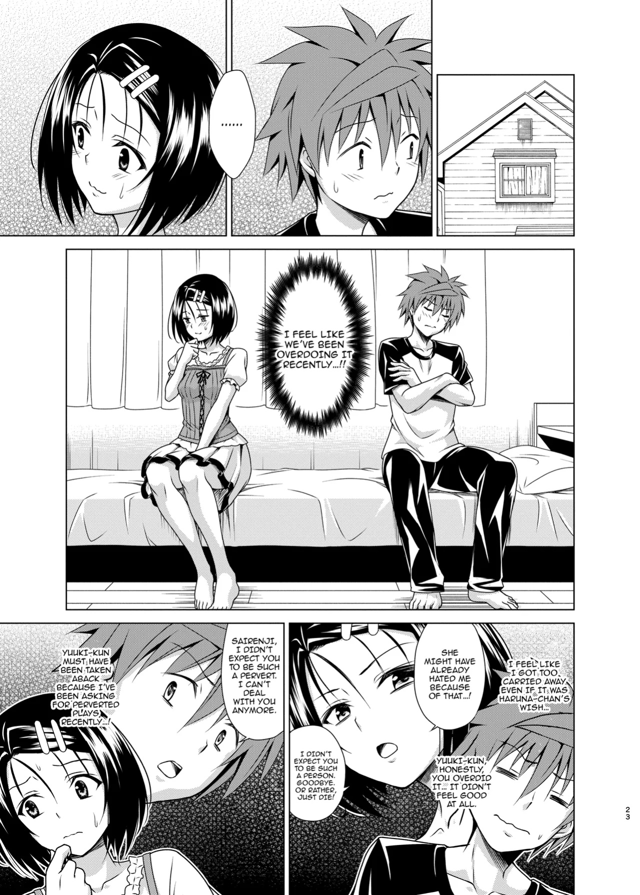 [TORA MACHINE (Kasukabe Taro)] Mezase! Rakuen Keikaku RX vol. 4 / Aim For It! Paradise Plan RX Vol.4 (To LOVE-Ru)