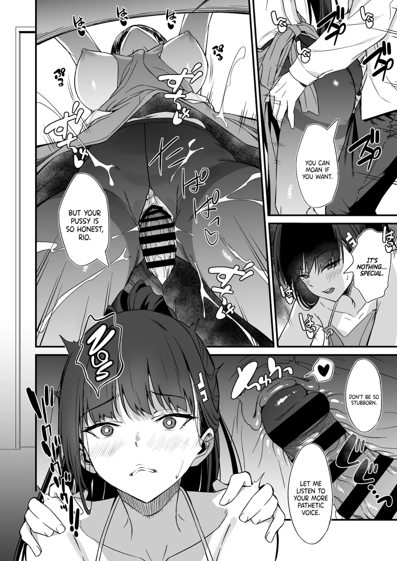 [AERODOG (inu)] Tsukatsuki Rio no Gohoushi Seikatsu / Tsukatsuki Rio's Service Life (Blue Archive)