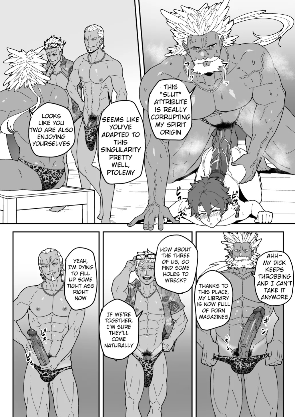 [PULIN Nabe (kakenari)] SKEB 0122-0125-0126-0127 [ENG]