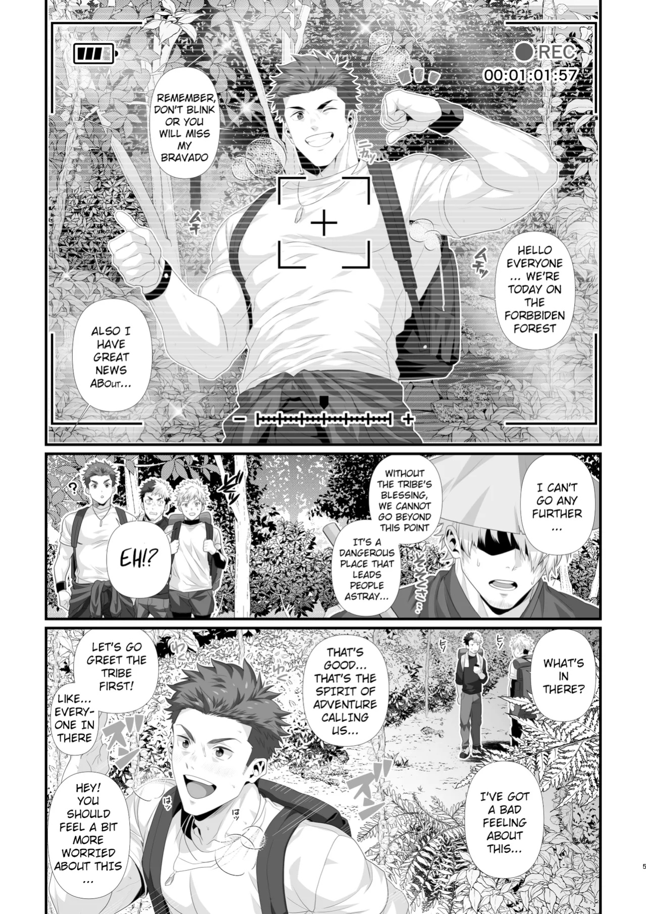 [Hihumi] Buzoku seinen × haiyū - Tribal Man x Streamer [ENG] [UNCENSORED]