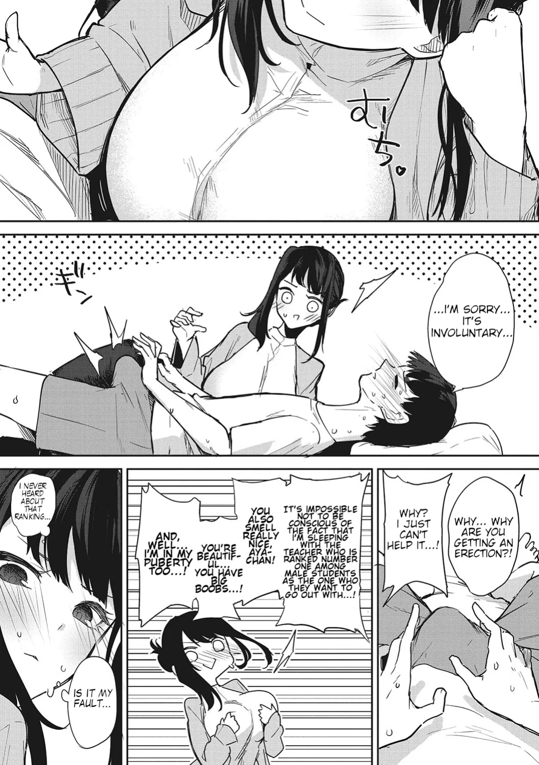[Kurokawa Otogi] Anmin no Otomo | A Good Sleeping Companion (COMIC HOTMILK 2024-05)