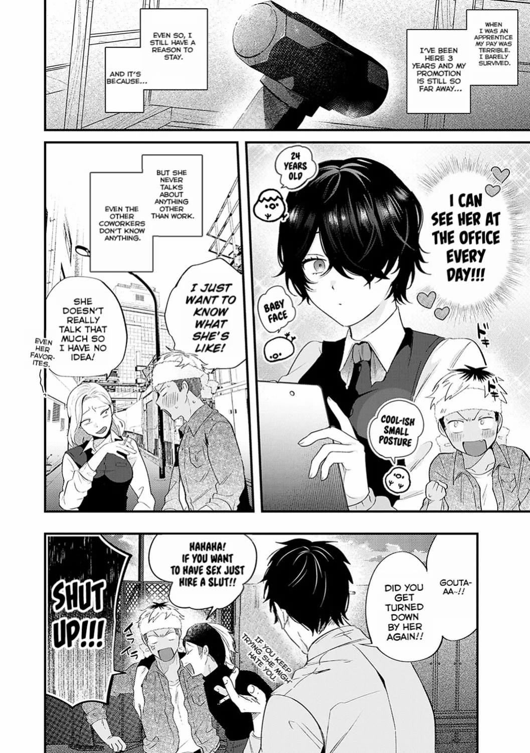 [Gurida] Hatoba-san to Saruyama-kun | Hatoba and Saruyama (BEAUTIES ARE ALSO BEAST) [ConTL]