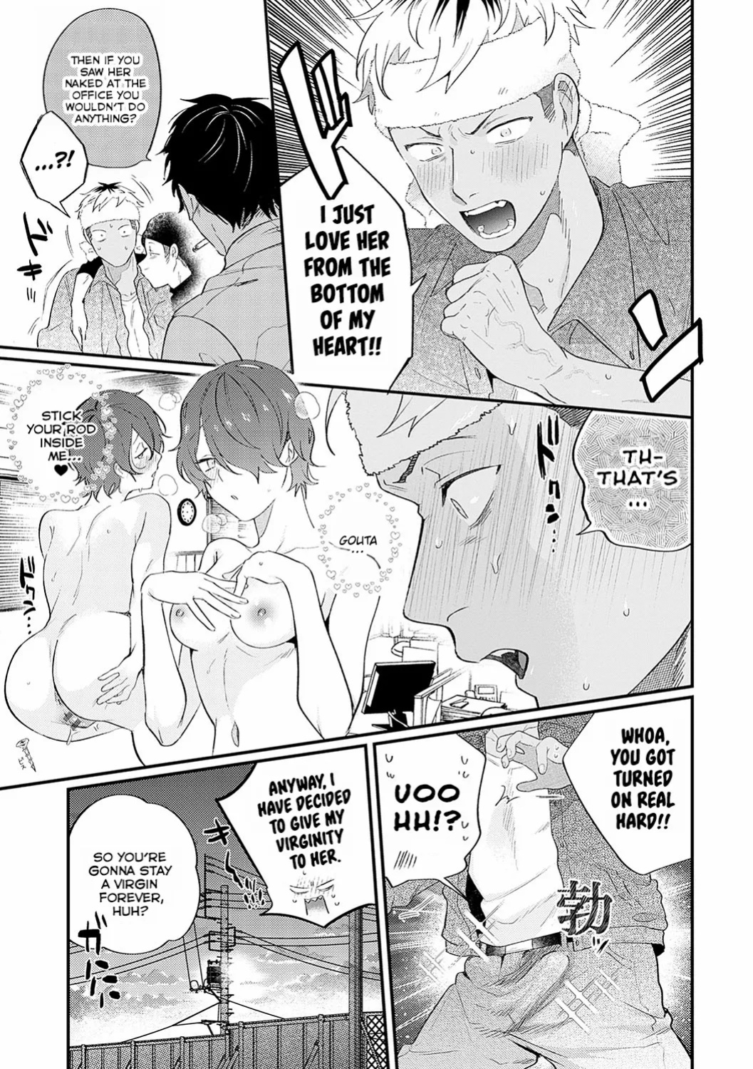 [Gurida] Hatoba-san to Saruyama-kun | Hatoba and Saruyama (BEAUTIES ARE ALSO BEAST) [ConTL]