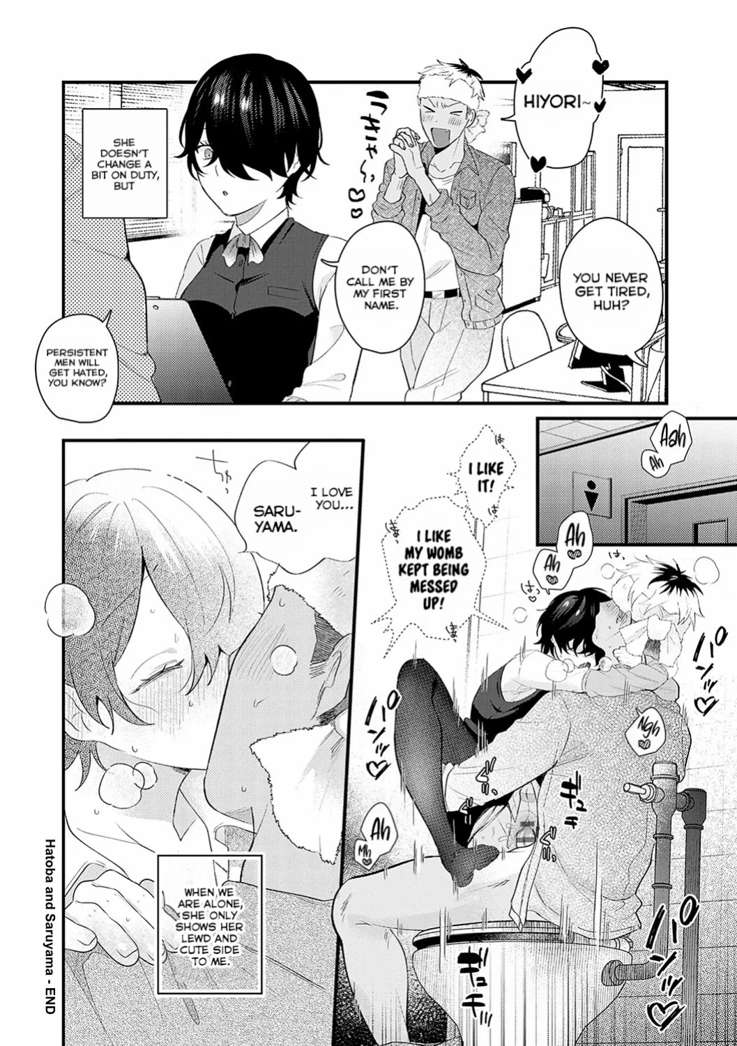 [Gurida] Hatoba-san to Saruyama-kun | Hatoba and Saruyama (BEAUTIES ARE ALSO BEAST) [ConTL]