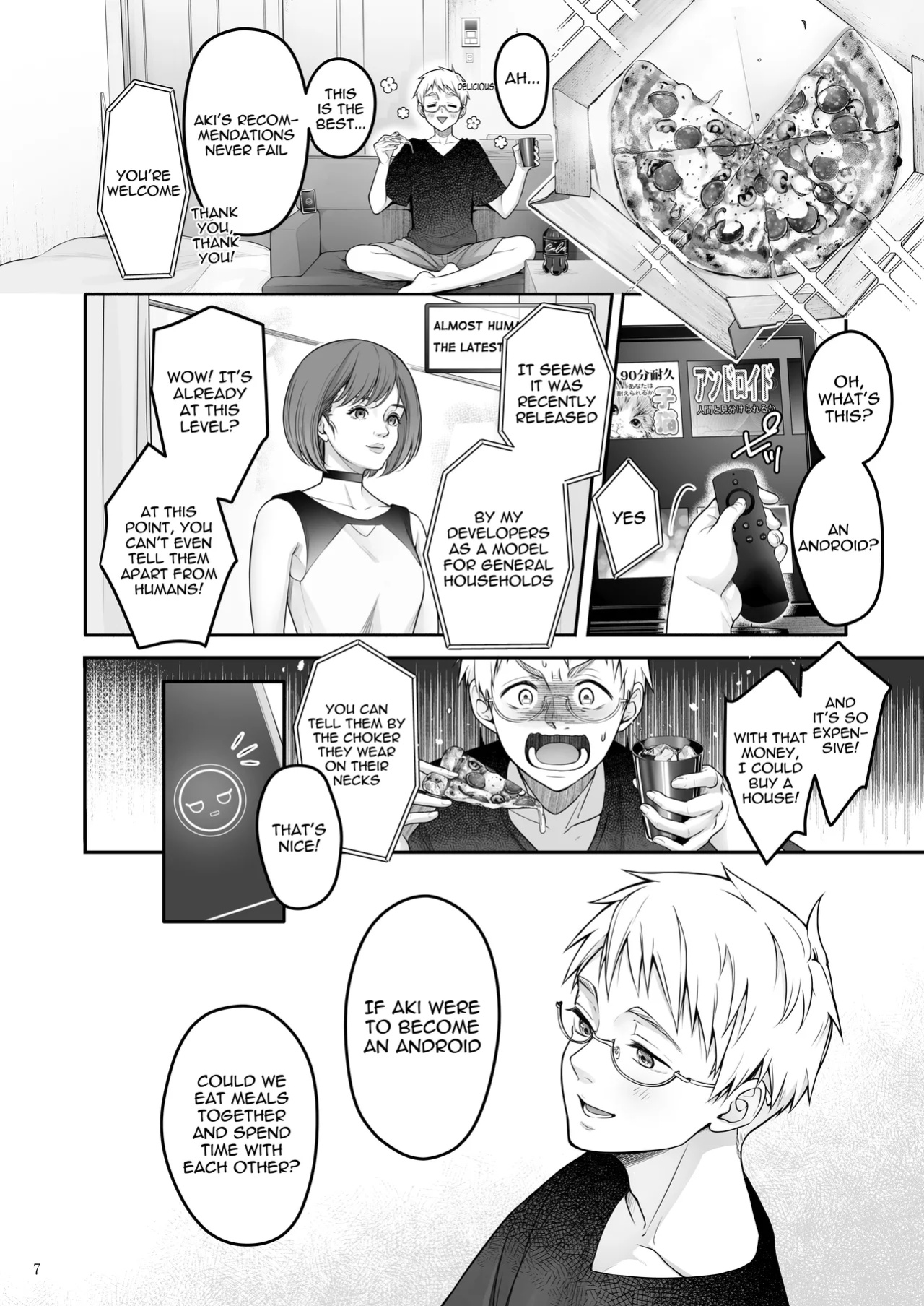 [Yukisizuku (Naganeko)] Automatic Romantic