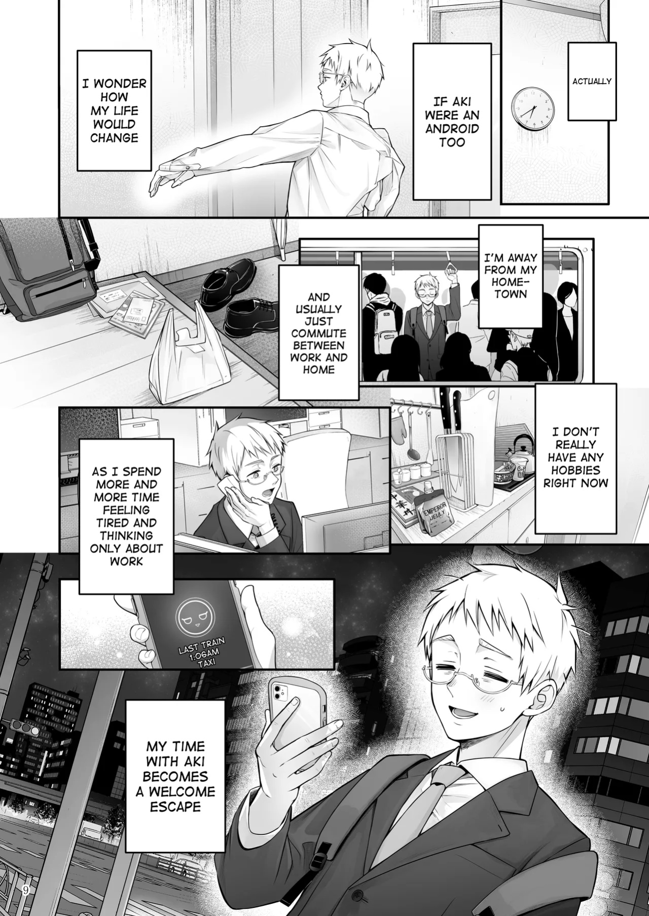 [Yukisizuku (Naganeko)] Automatic Romantic