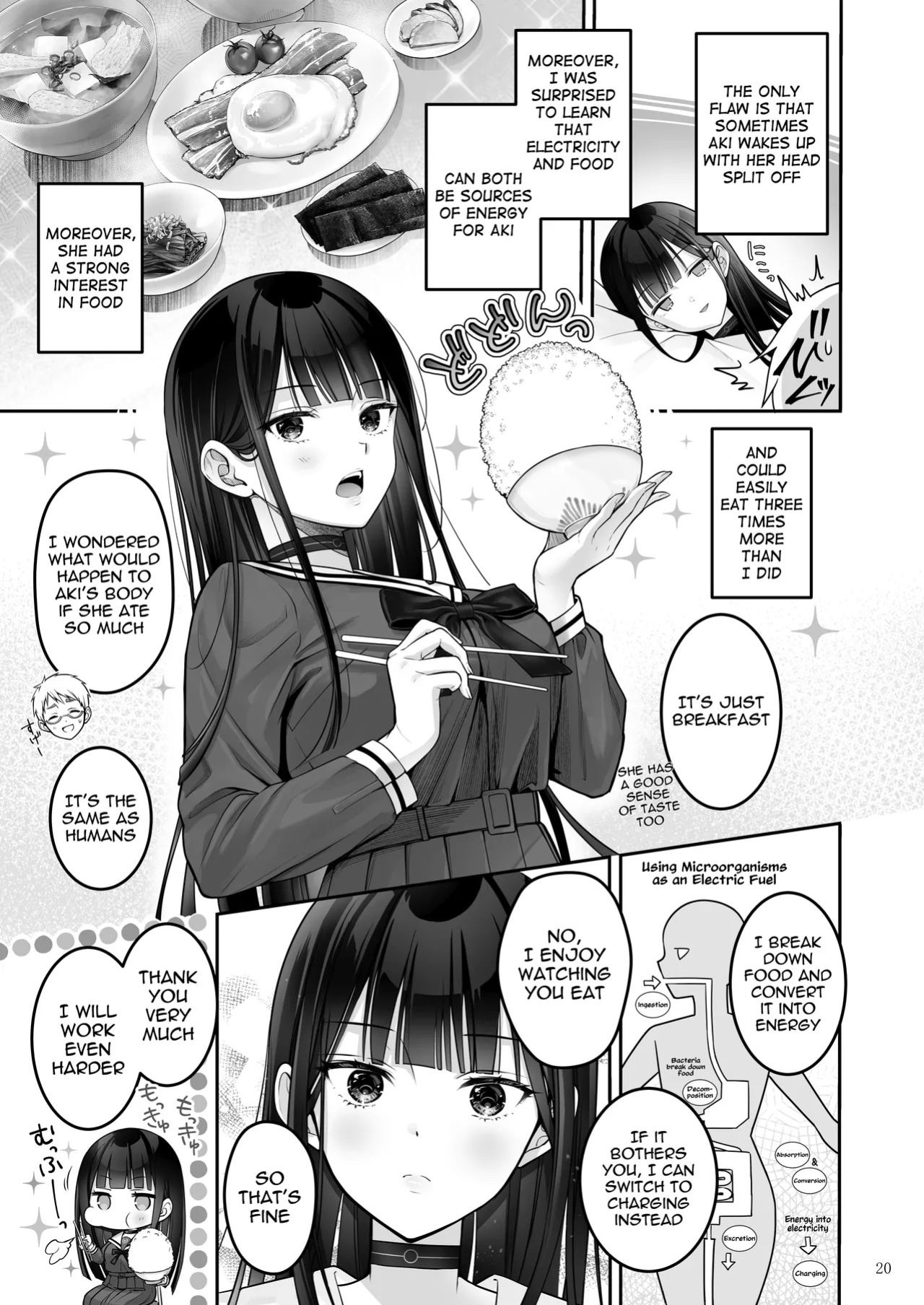 [Yukisizuku (Naganeko)] Automatic Romantic