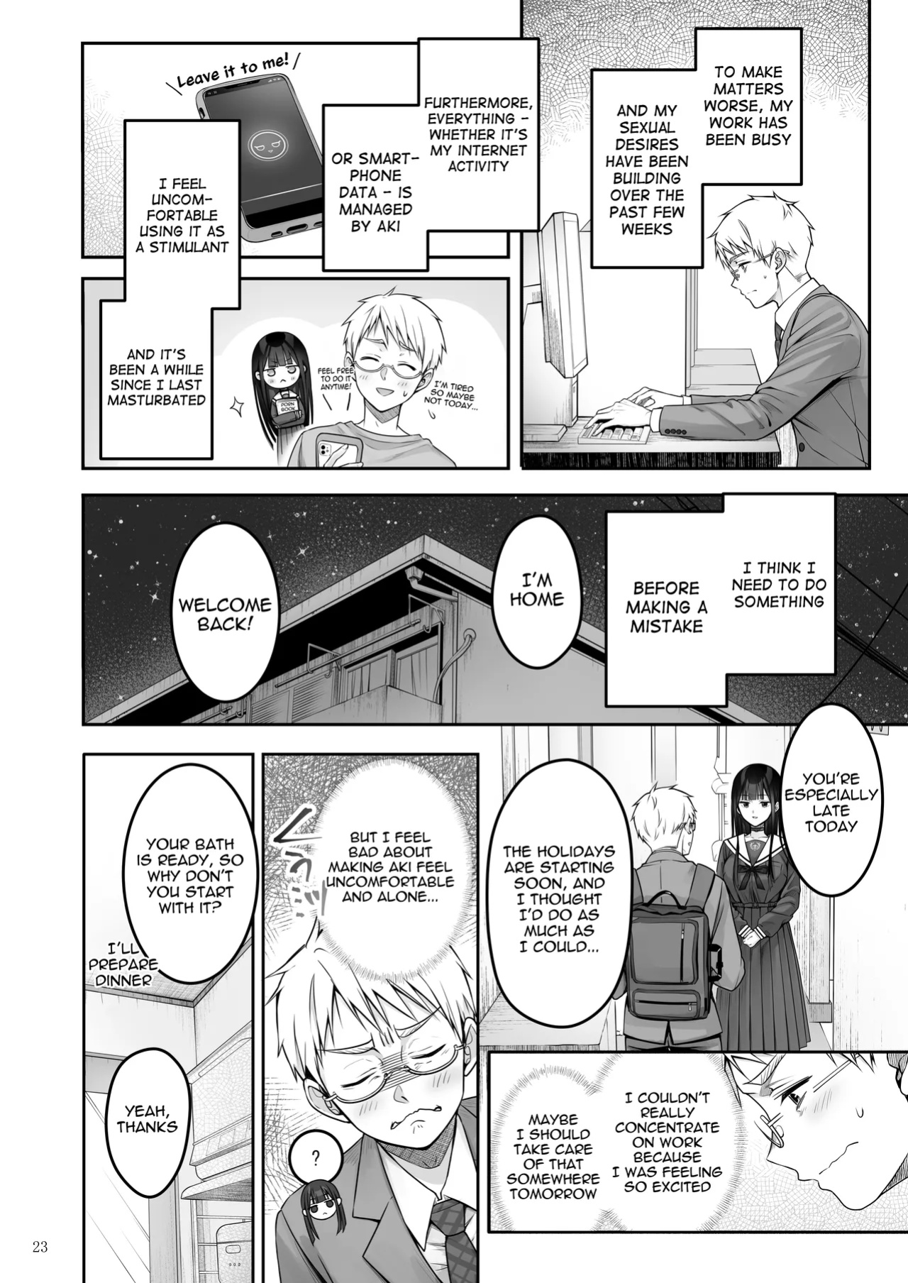 [Yukisizuku (Naganeko)] Automatic Romantic