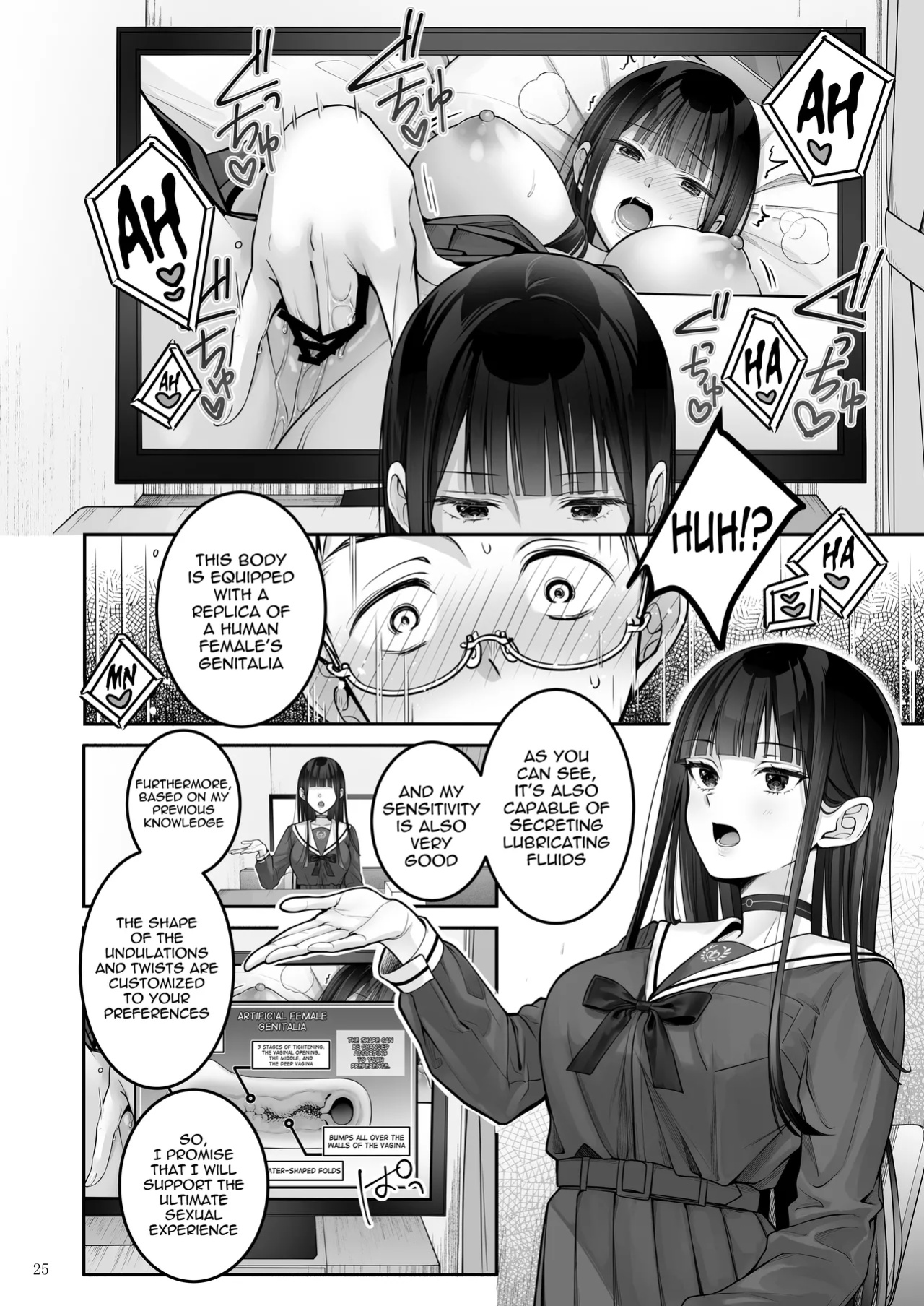 [Yukisizuku (Naganeko)] Automatic Romantic