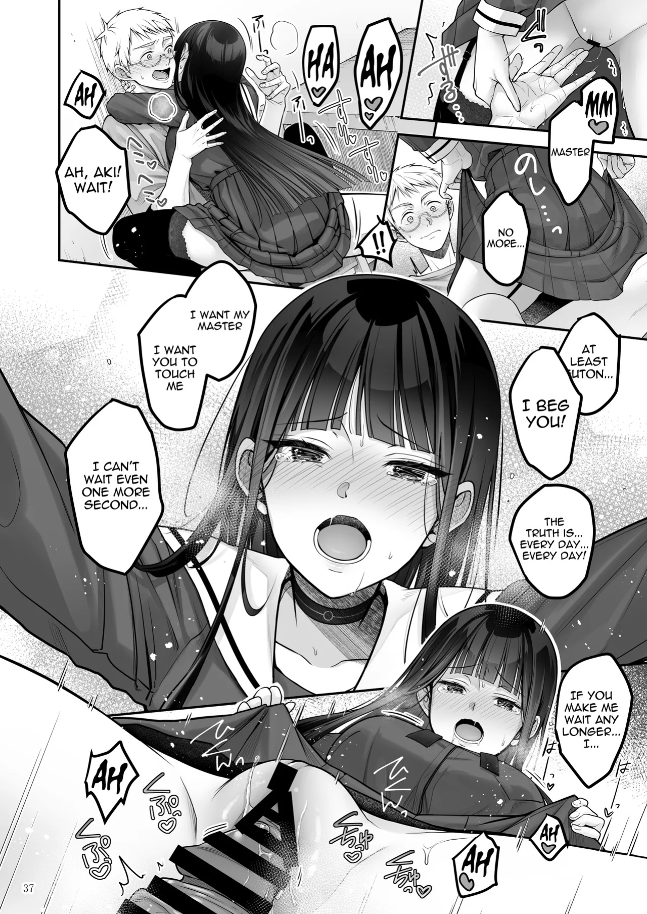 [Yukisizuku (Naganeko)] Automatic Romantic