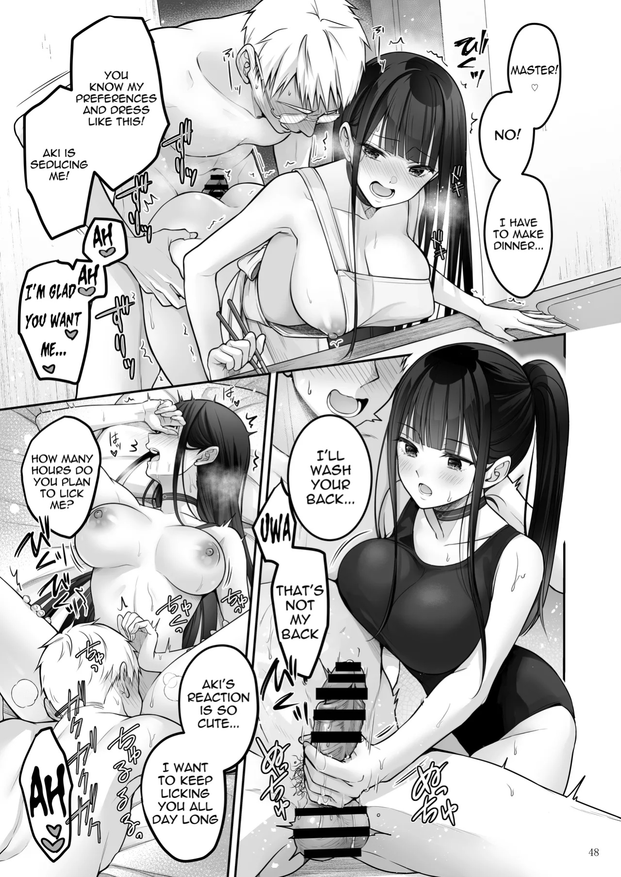 [Yukisizuku (Naganeko)] Automatic Romantic