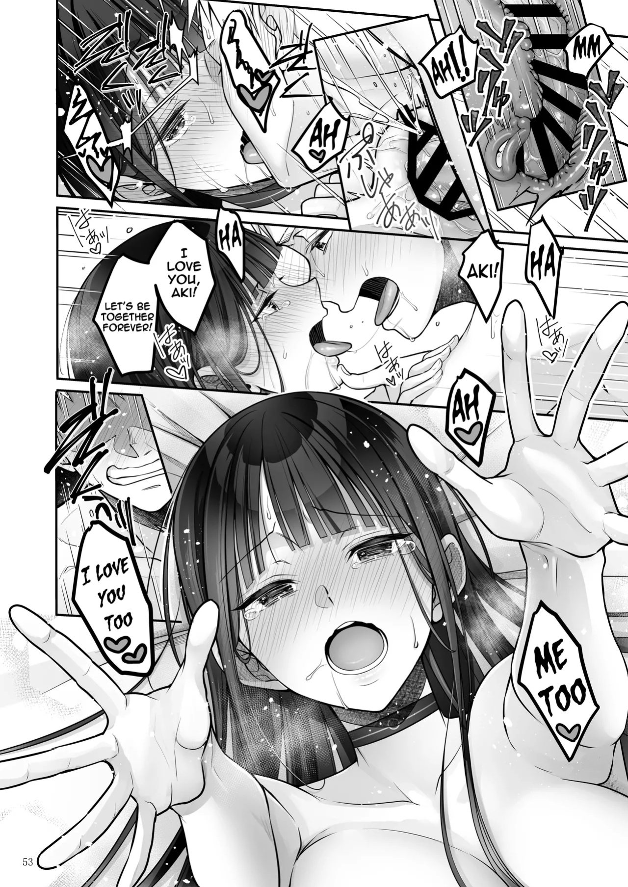 [Yukisizuku (Naganeko)] Automatic Romantic