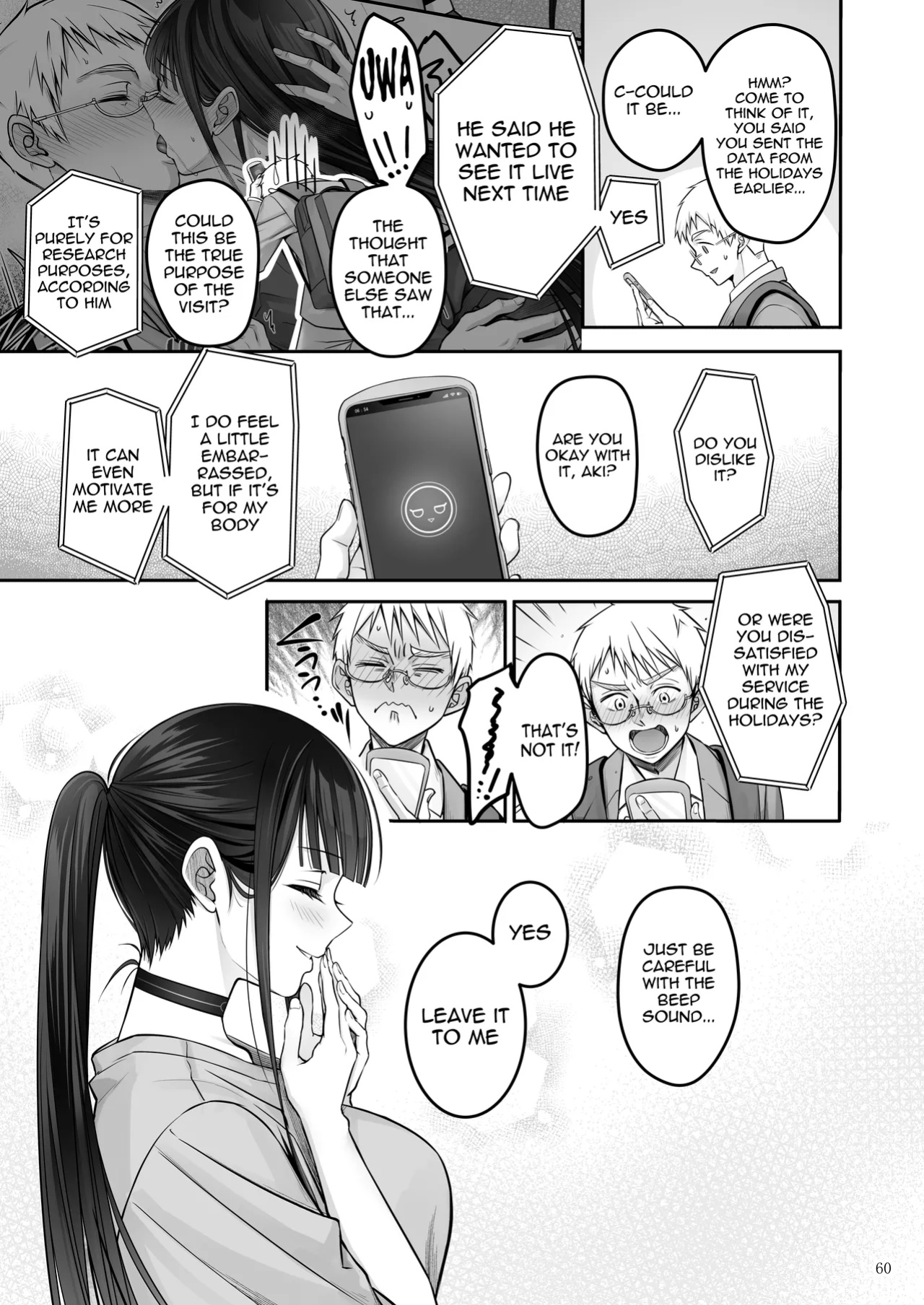 [Yukisizuku (Naganeko)] Automatic Romantic