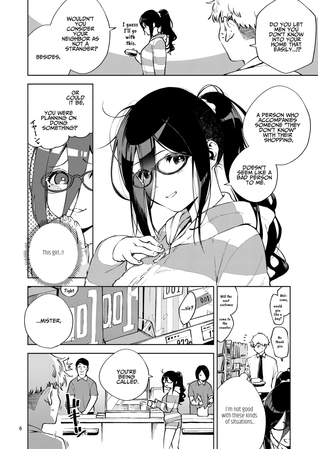 (C97) [Haraheridou (Herio)] Tonari no Ayane-san | My Neighbor Ayane [BOLT翻訳]