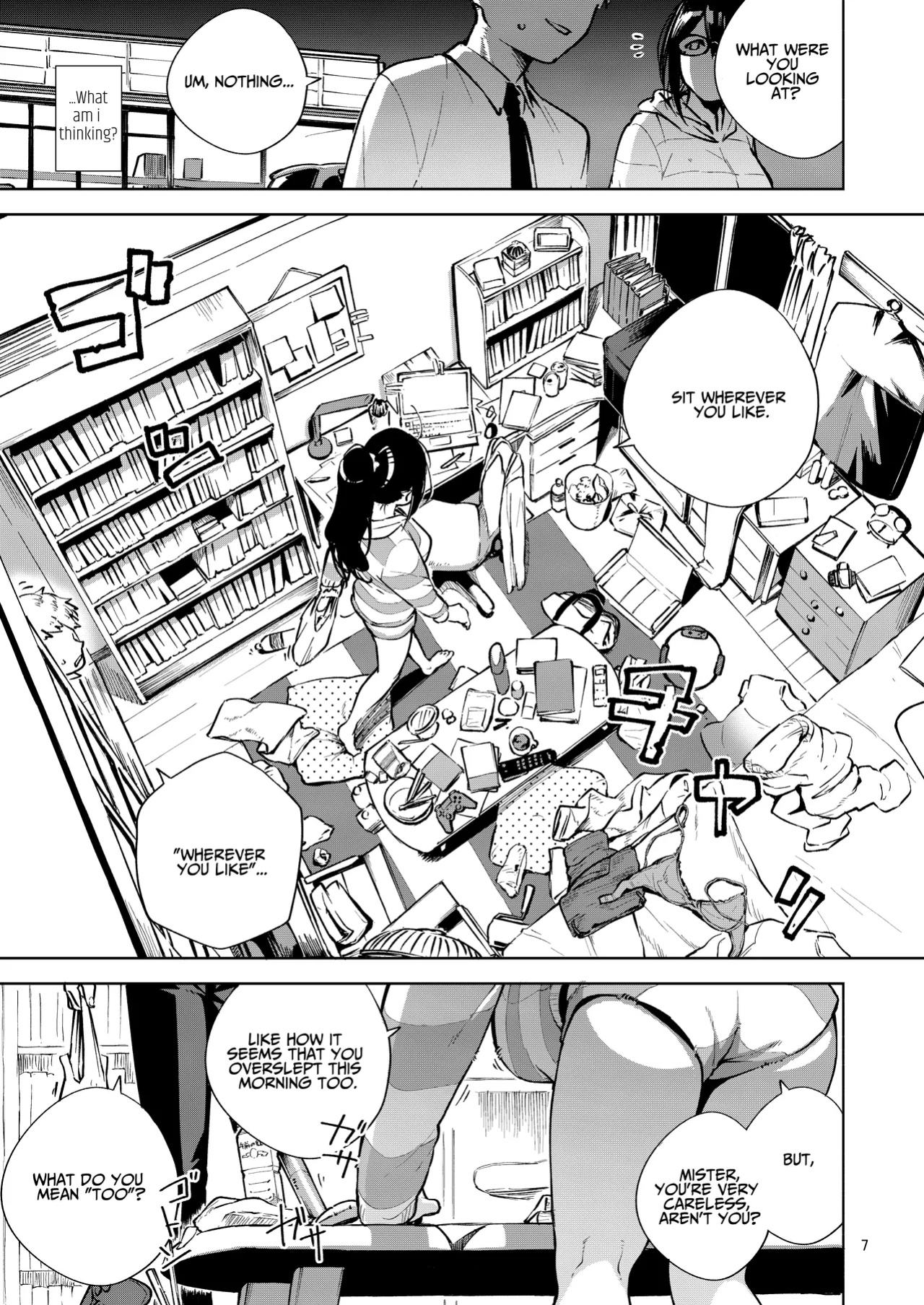(C97) [Haraheridou (Herio)] Tonari no Ayane-san | My Neighbor Ayane [BOLT翻訳]