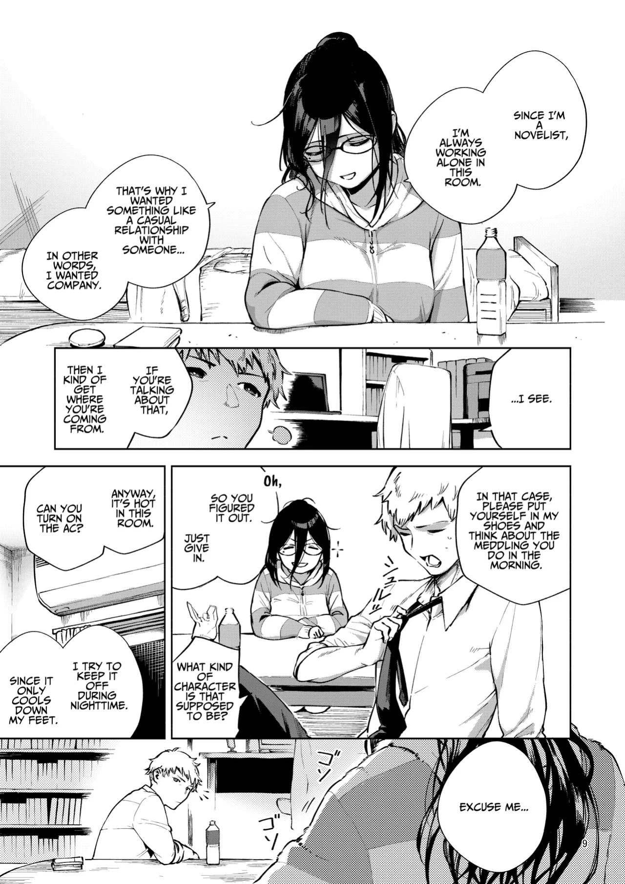 (C97) [Haraheridou (Herio)] Tonari no Ayane-san | My Neighbor Ayane [BOLT翻訳]
