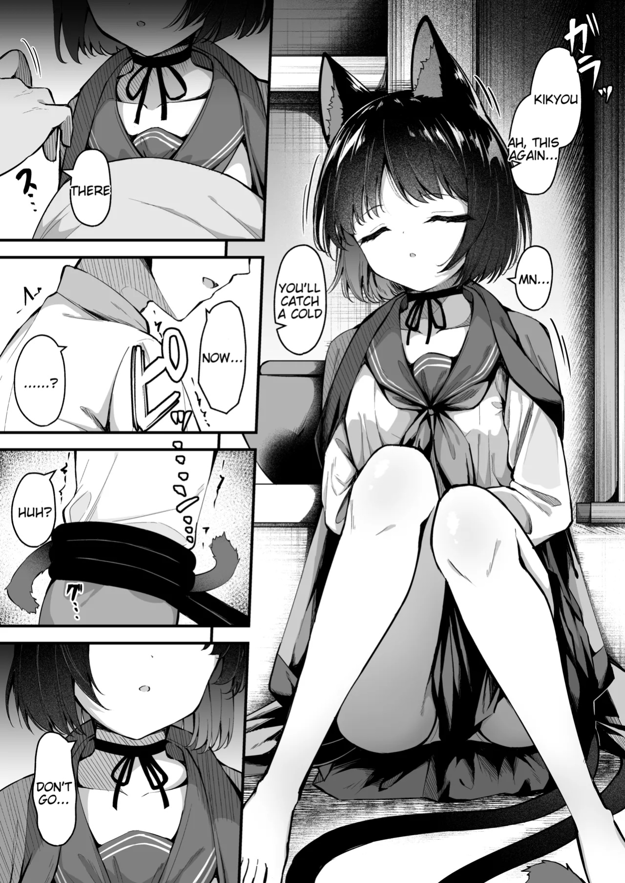 [Tsukuten (Madoka Tsukumo)] Ama Kikyou no Dokusenyoku (Blue Archive) [Tigoris Translates]