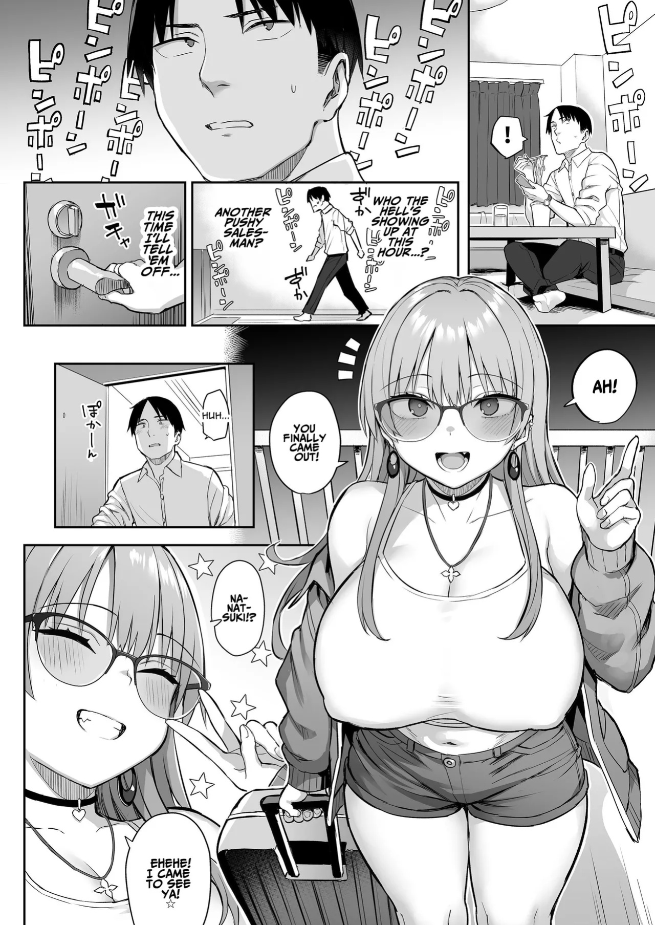 [Ichibocchi (Ichinomiya Yuu)] Moto InCha no Kyonyuu Yariman Imouto ga Erosugite, Onii-chan wa Mou...!! 4 | I Can't Handle My Former Bookworm Little Sister Now That She's a Slut!! 4 [ADTL]