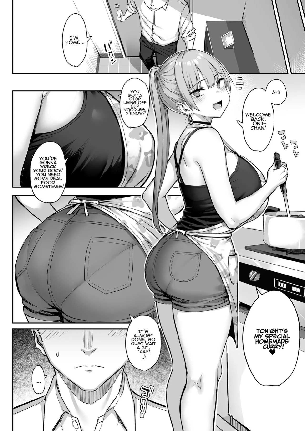 [Ichibocchi (Ichinomiya Yuu)] Moto InCha no Kyonyuu Yariman Imouto ga Erosugite, Onii-chan wa Mou...!! 4 | I Can't Handle My Former Bookworm Little Sister Now That She's a Slut!! 4 [ADTL]