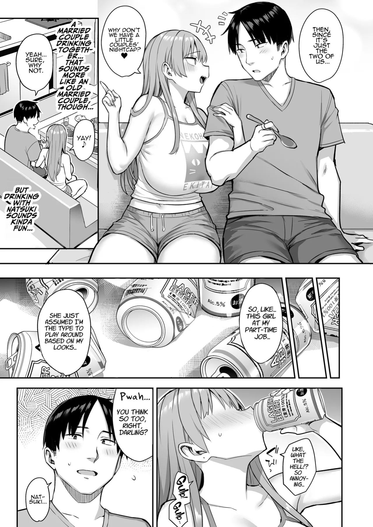 [Ichibocchi (Ichinomiya Yuu)] Moto InCha no Kyonyuu Yariman Imouto ga Erosugite, Onii-chan wa Mou...!! 4 | I Can't Handle My Former Bookworm Little Sister Now That She's a Slut!! 4 [ADTL]