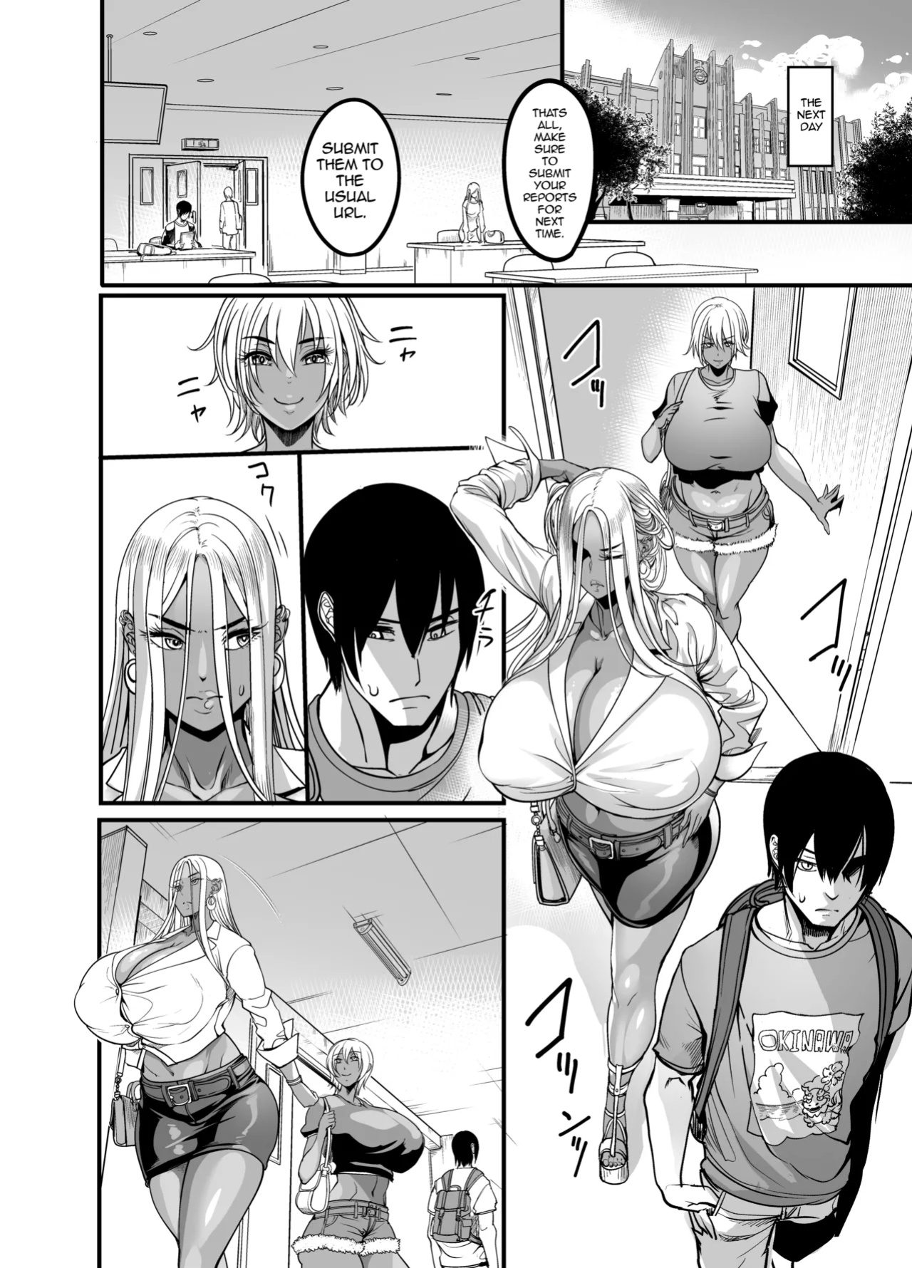 [Remu] (C104) Gal Milk