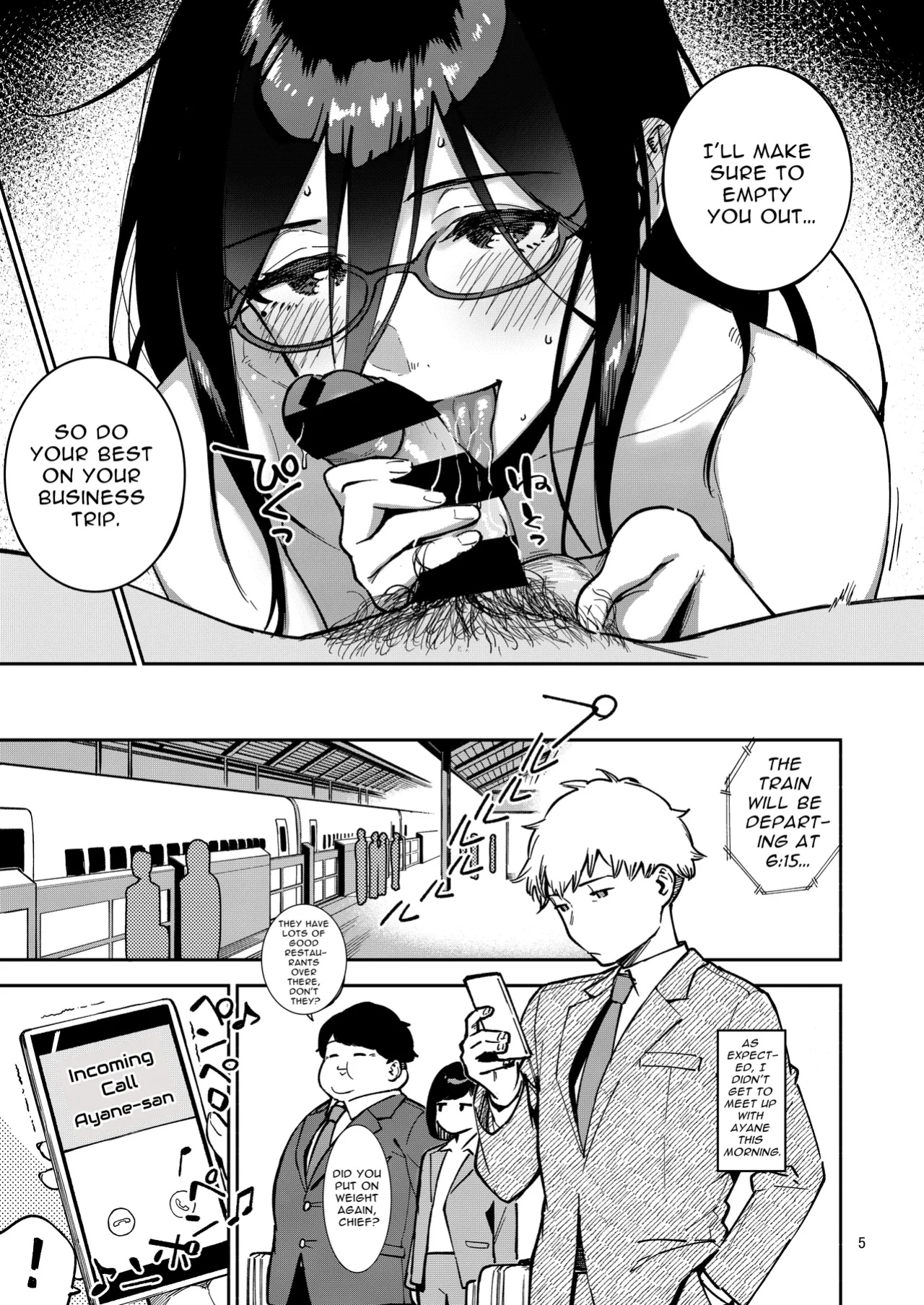 [Haraheridou (Herio)] Tonari no Ayane-san Itazura Jidori to Oshioki Ecchi Hen | My Neighbor Ayane ~Teasing Selfies and Smutty Punishment~ [Selcouth]