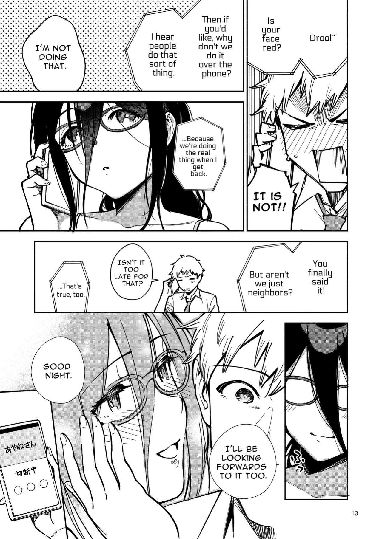 [Haraheridou (Herio)] Tonari no Ayane-san Itazura Jidori to Oshioki Ecchi Hen | My Neighbor Ayane ~Teasing Selfies and Smutty Punishment~ [Selcouth]