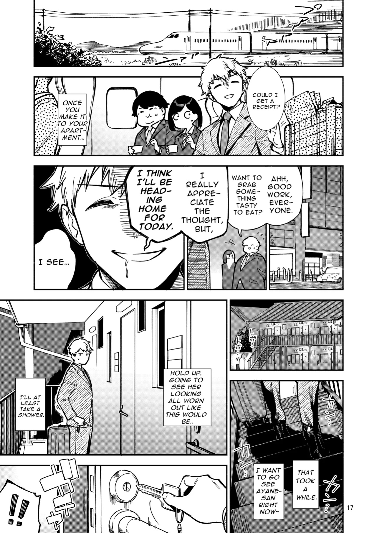 [Haraheridou (Herio)] Tonari no Ayane-san Itazura Jidori to Oshioki Ecchi Hen | My Neighbor Ayane ~Teasing Selfies and Smutty Punishment~ [Selcouth]