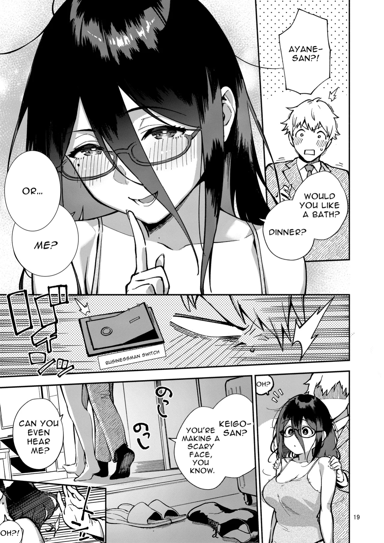 [Haraheridou (Herio)] Tonari no Ayane-san Itazura Jidori to Oshioki Ecchi Hen | My Neighbor Ayane ~Teasing Selfies and Smutty Punishment~ [Selcouth]