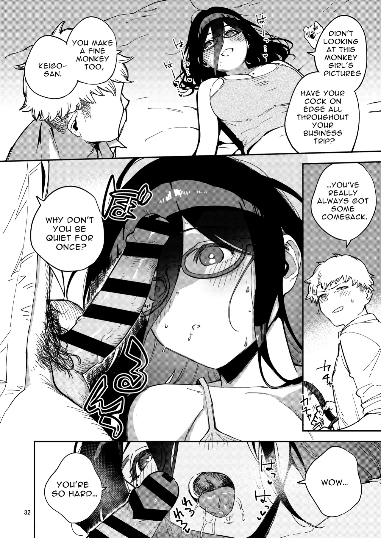 [Haraheridou (Herio)] Tonari no Ayane-san Itazura Jidori to Oshioki Ecchi Hen | My Neighbor Ayane ~Teasing Selfies and Smutty Punishment~ [Selcouth]