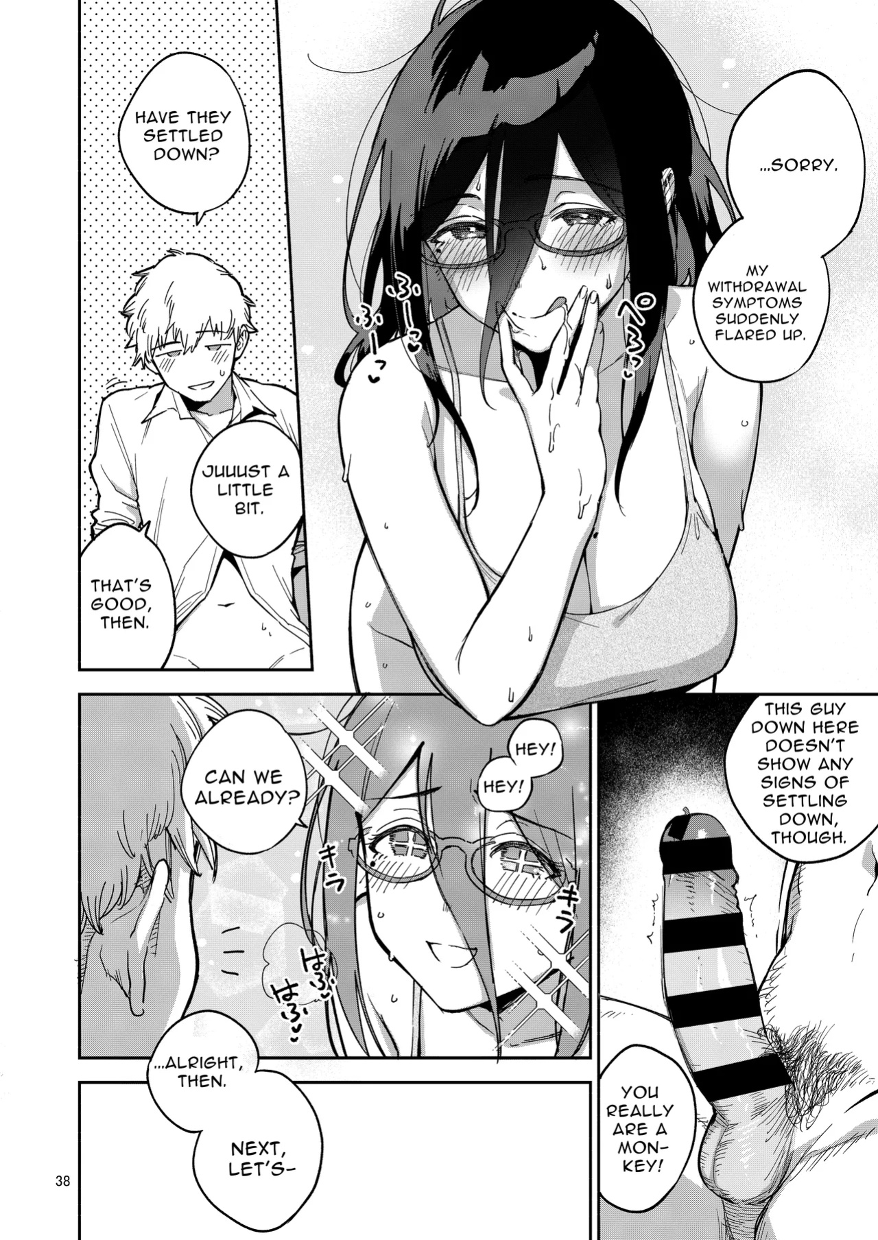 [Haraheridou (Herio)] Tonari no Ayane-san Itazura Jidori to Oshioki Ecchi Hen | My Neighbor Ayane ~Teasing Selfies and Smutty Punishment~ [Selcouth]