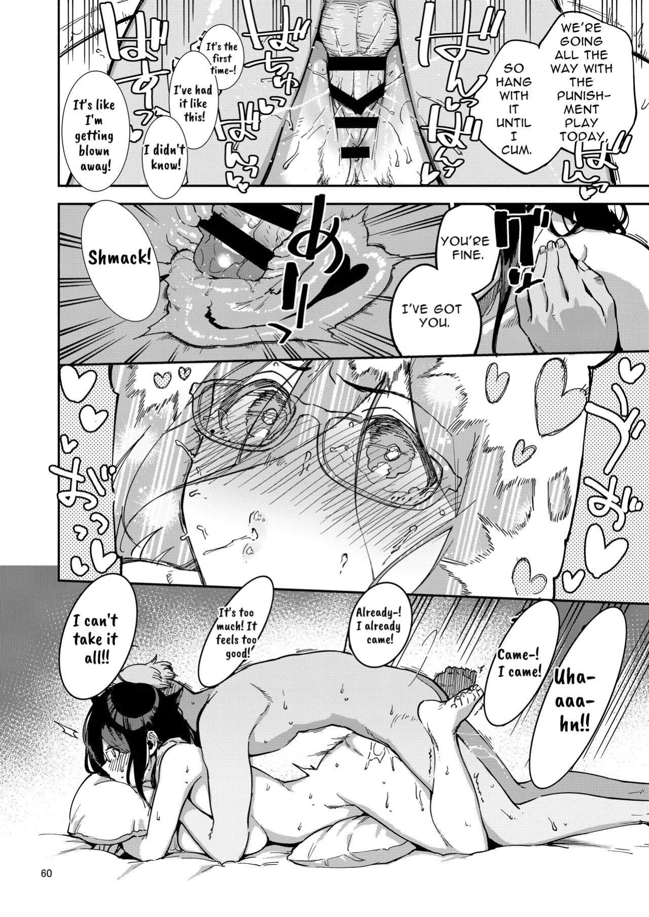 [Haraheridou (Herio)] Tonari no Ayane-san Itazura Jidori to Oshioki Ecchi Hen | My Neighbor Ayane ~Teasing Selfies and Smutty Punishment~ [Selcouth]
