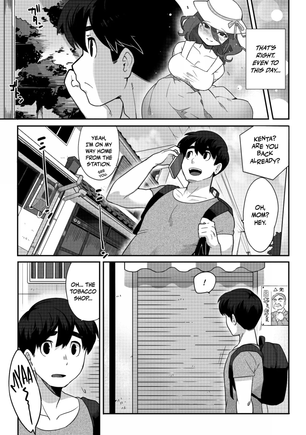[Sanjiro] Yakusoku no Yubiwa｜Promise Ring (Comic GAIRA Vol.11) [Nishimaru]