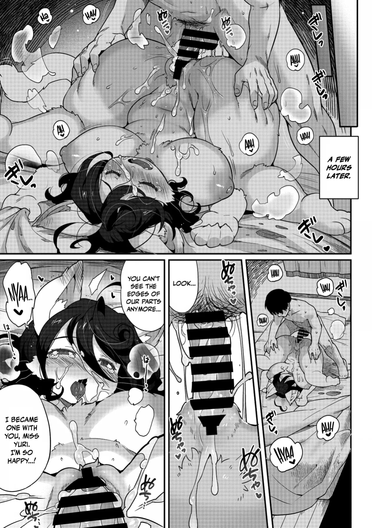 [Sanjiro] Yakusoku no Yubiwa｜Promise Ring (Comic GAIRA Vol.11) [Nishimaru]