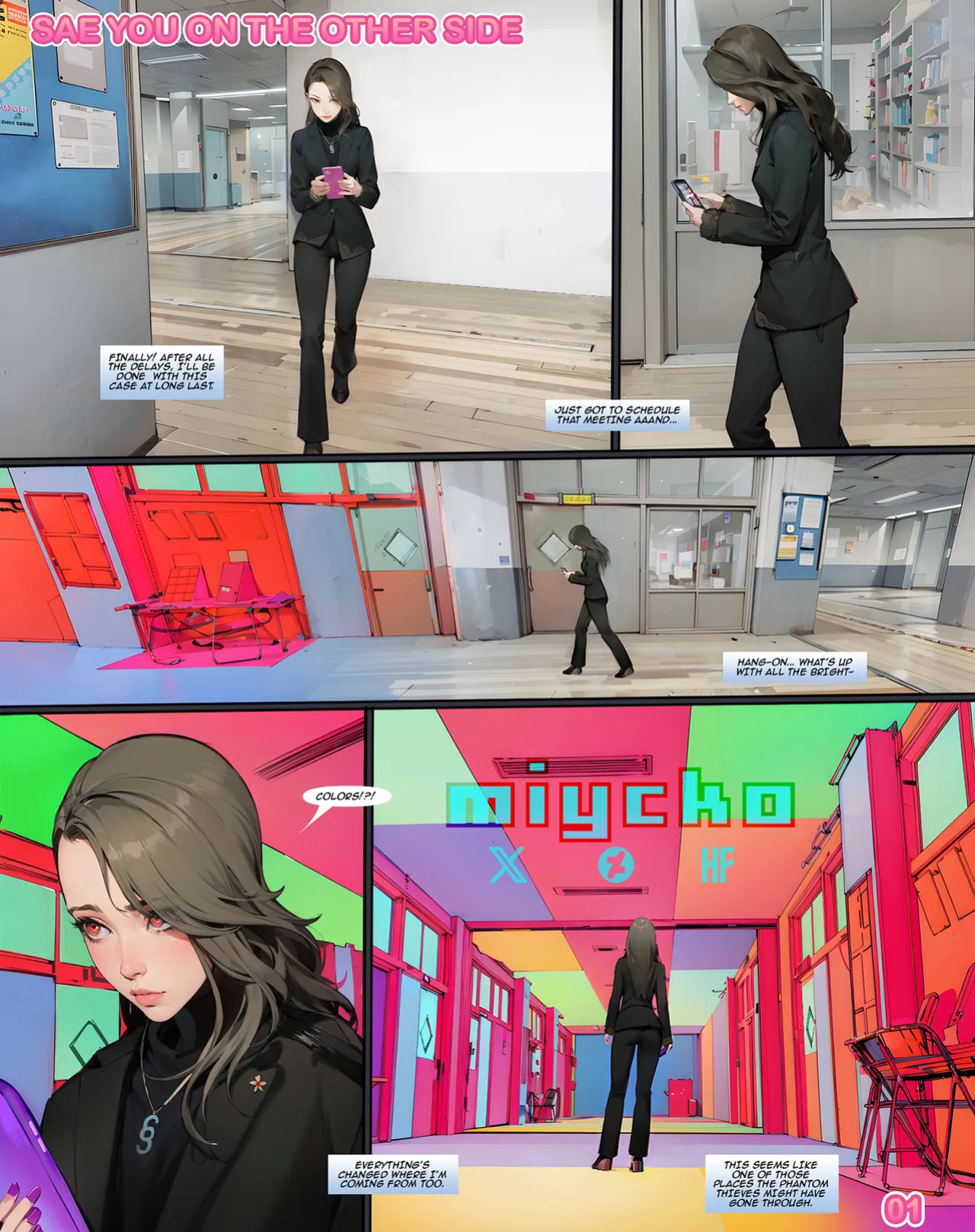 Sae you on the other side