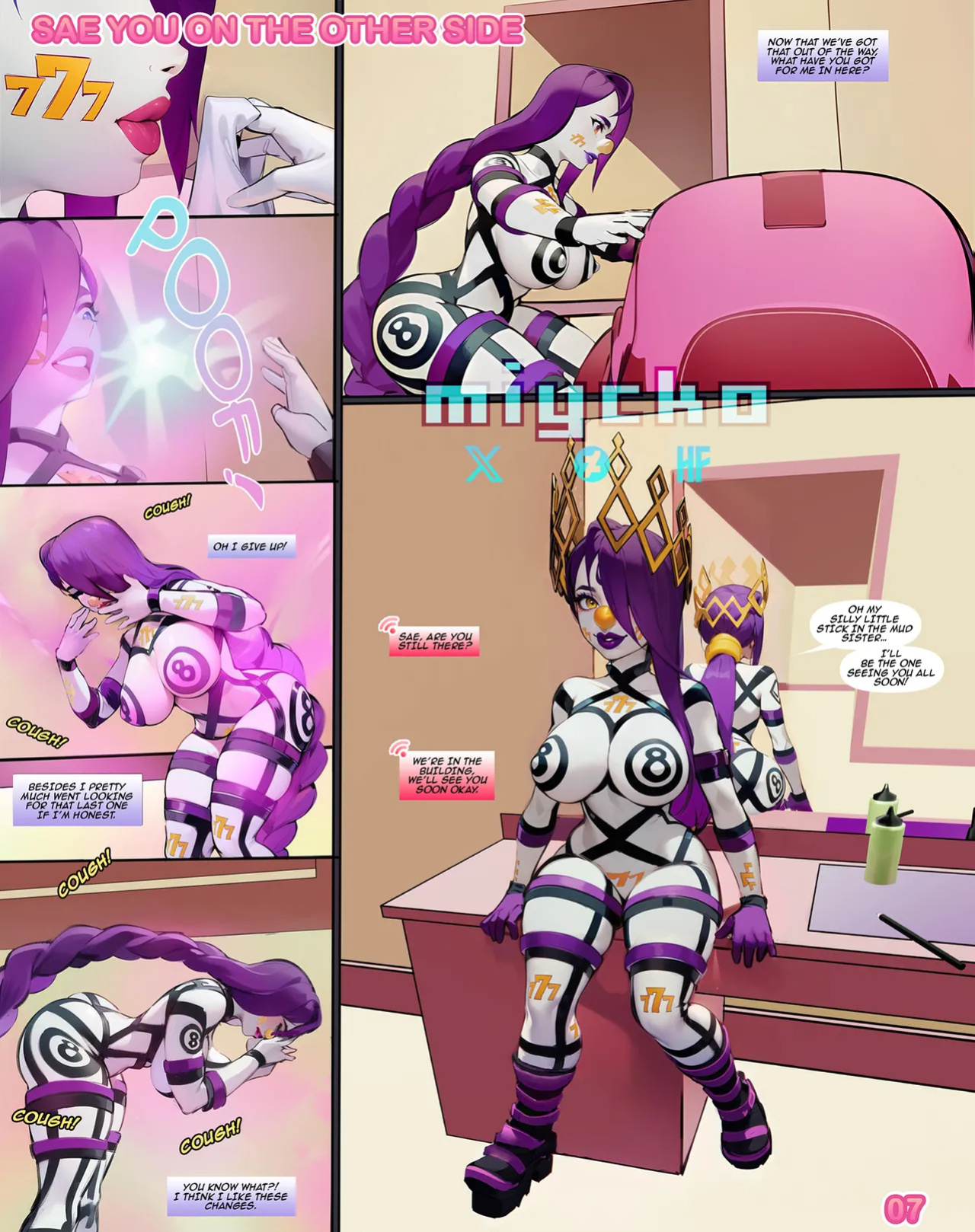 Sae you on the other side
