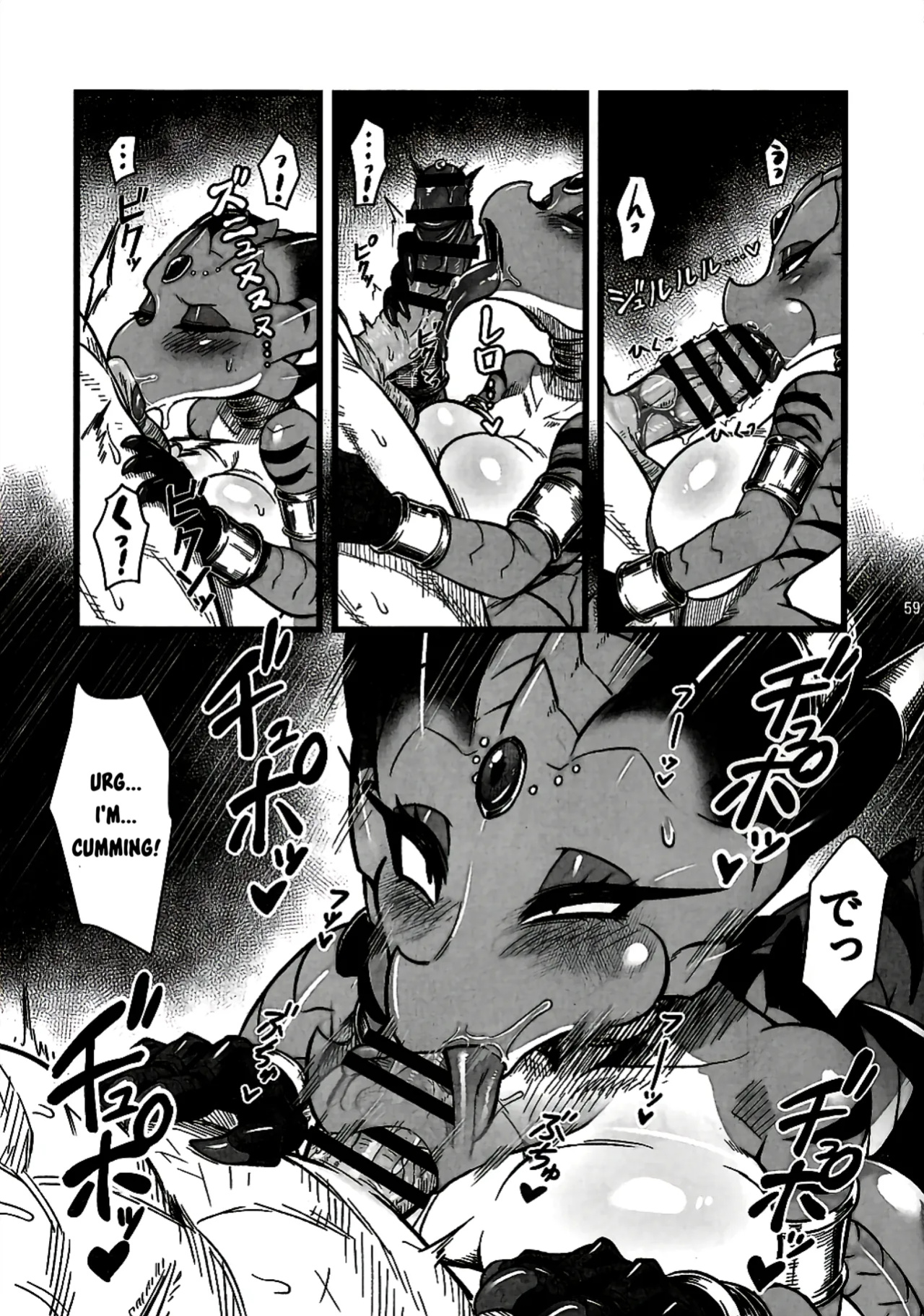 [Baltan] The Price of Peace