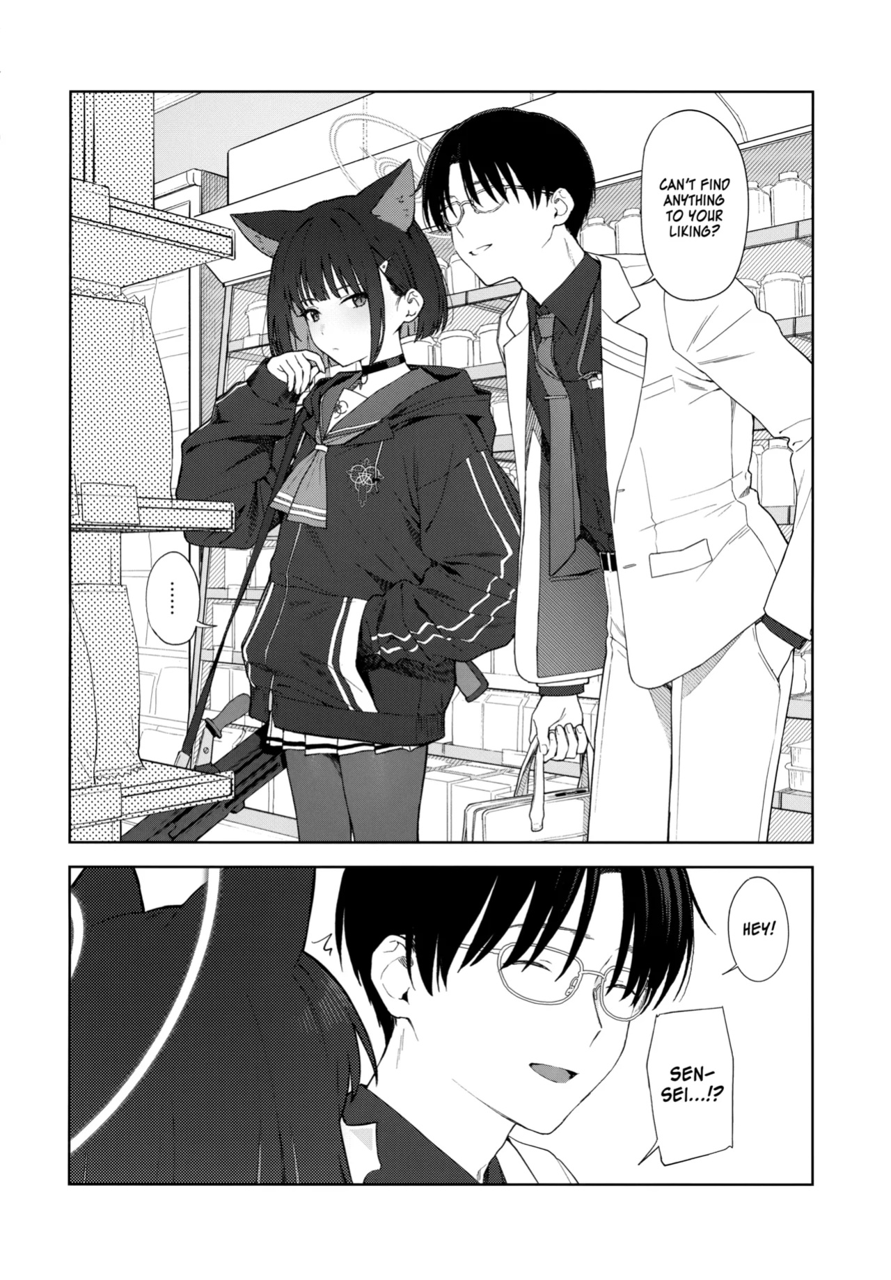(C104) [Titano-makhia (Mikaduchi)] Konya wa Kuroneko to. | A Night with a Black Cat. (Blue Archive) [SDF]